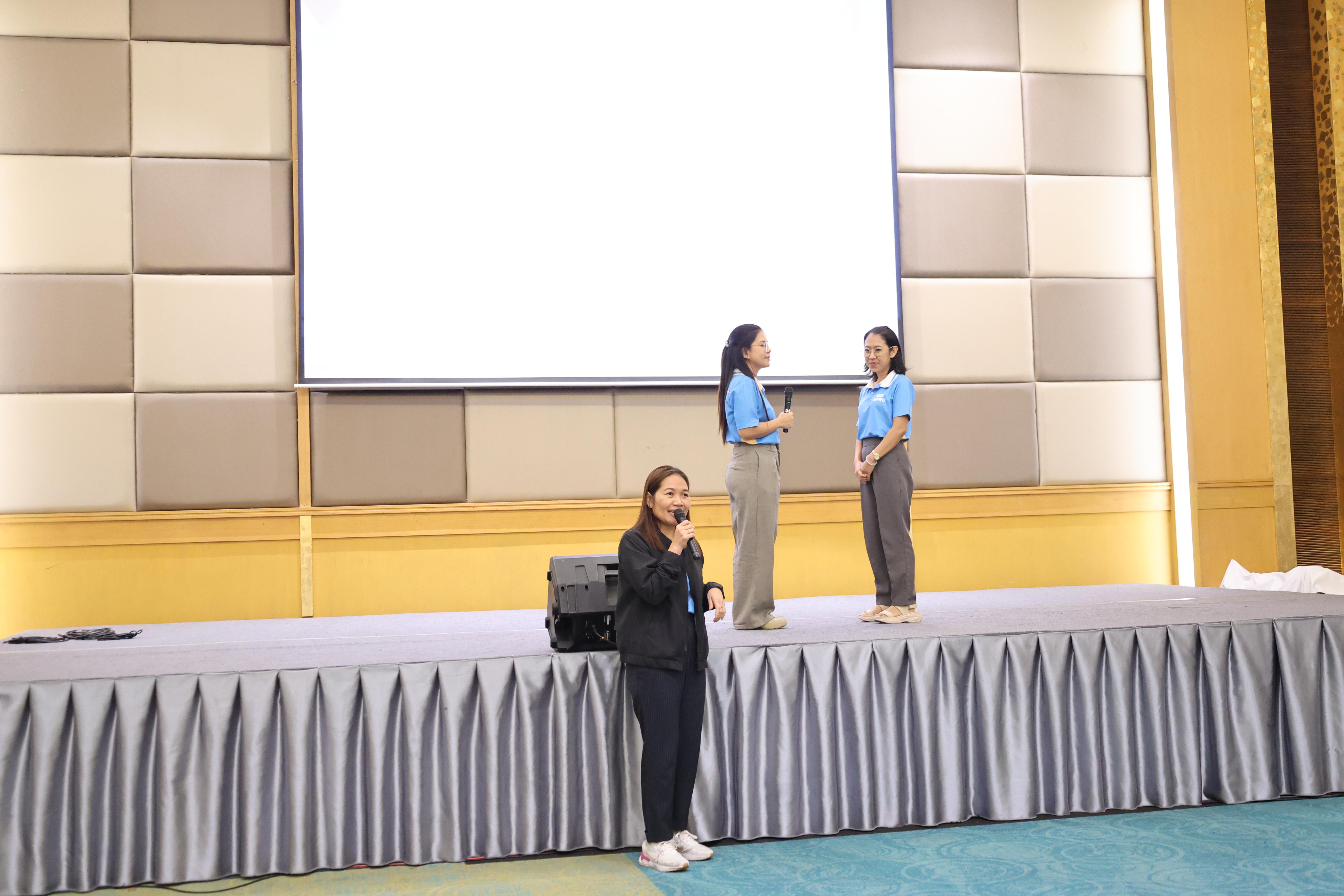 25. กิจกรรมพัฒนาแผนยุทธศาสตร์ 5 ปี พ.ศ.2566-2570 (ฉบับปรับปรุง ปีงบประมาณ2570)