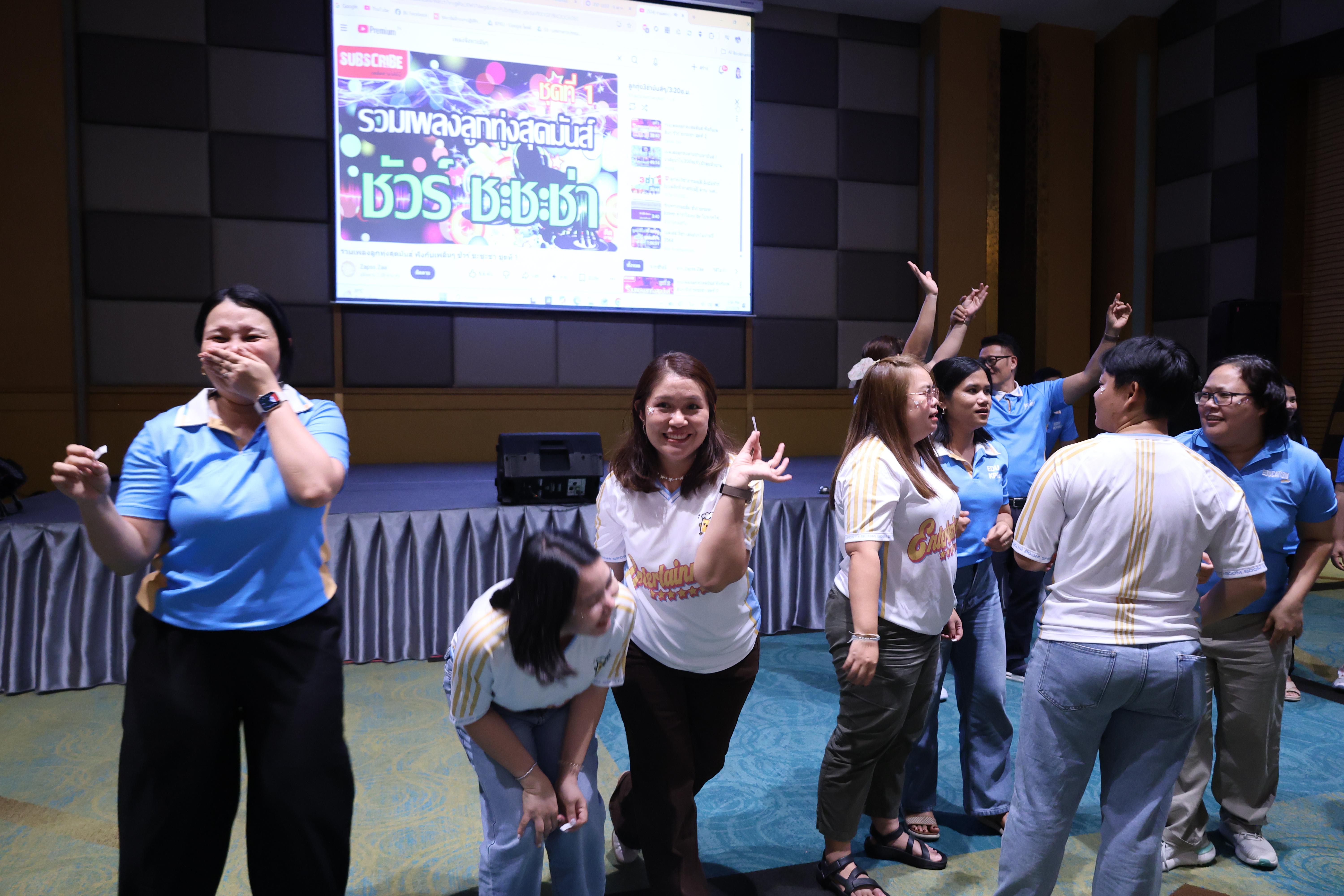 64. กิจกรรมพัฒนาแผนยุทธศาสตร์ 5 ปี พ.ศ.2566-2570 (ฉบับปรับปรุง ปีงบประมาณ2570)