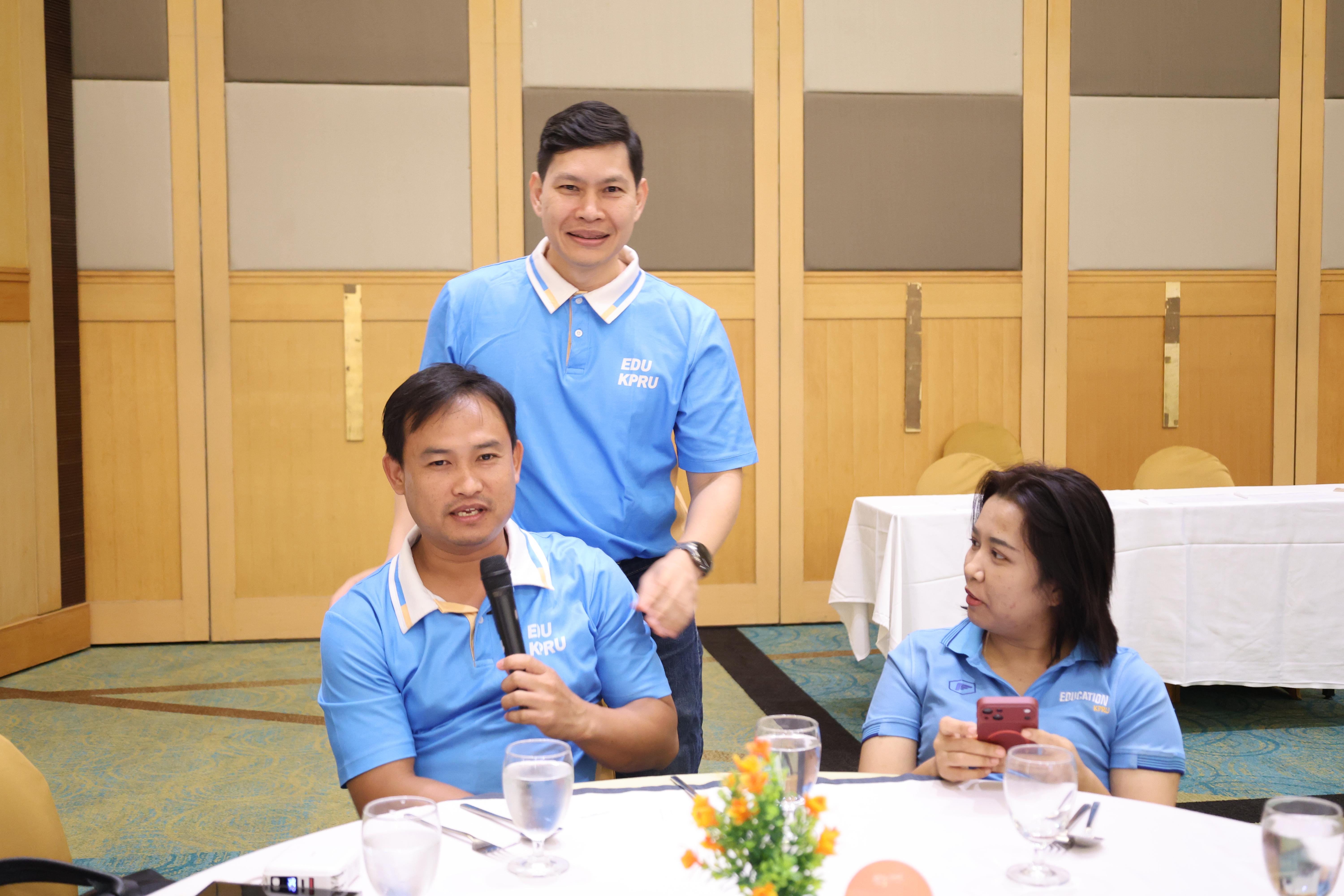 93. กิจกรรมพัฒนาแผนยุทธศาสตร์ 5 ปี พ.ศ.2566-2570 (ฉบับปรับปรุง ปีงบประมาณ2570)