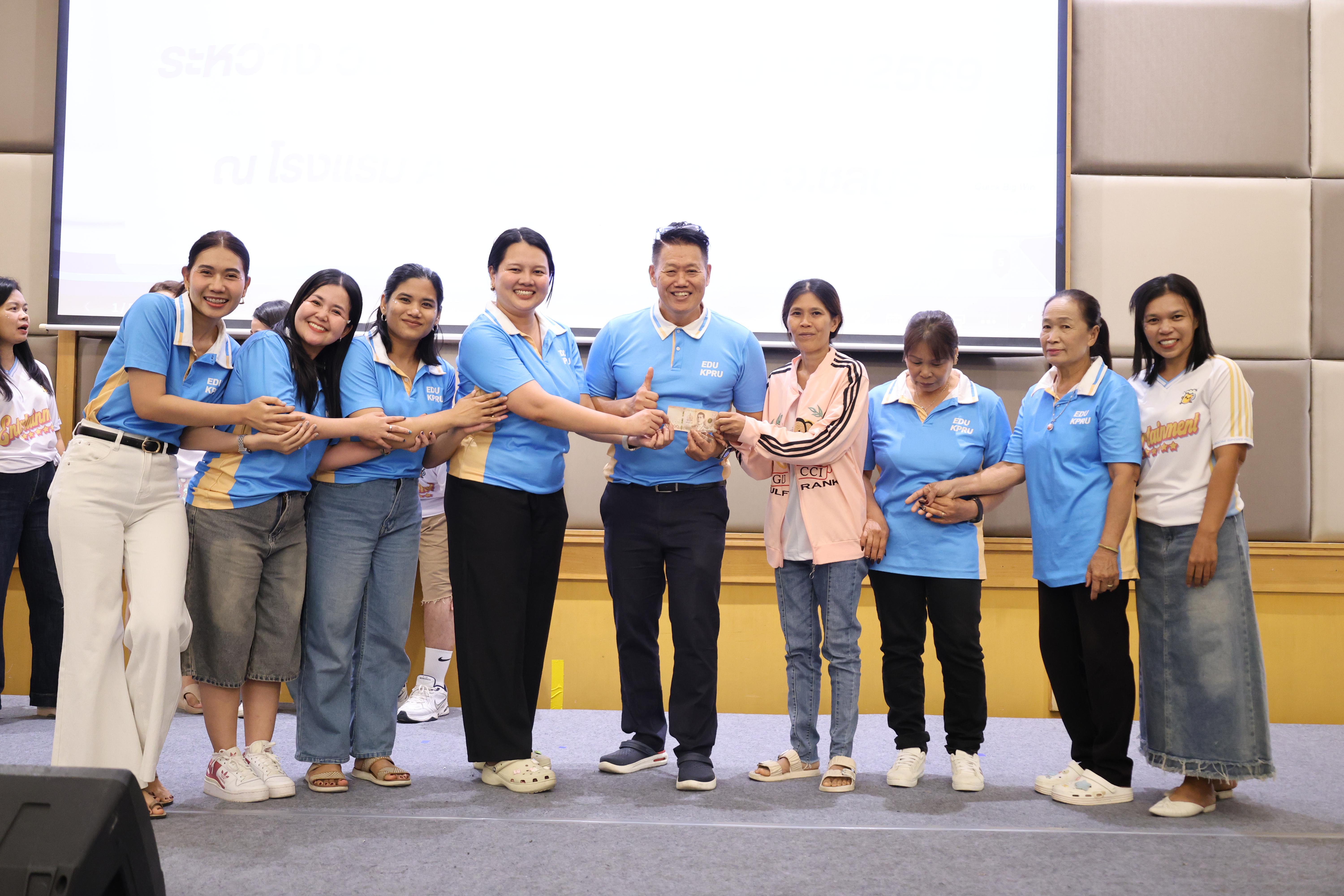 173. กิจกรรมพัฒนาแผนยุทธศาสตร์ 5 ปี พ.ศ.2566-2570 (ฉบับปรับปรุง ปีงบประมาณ2570)