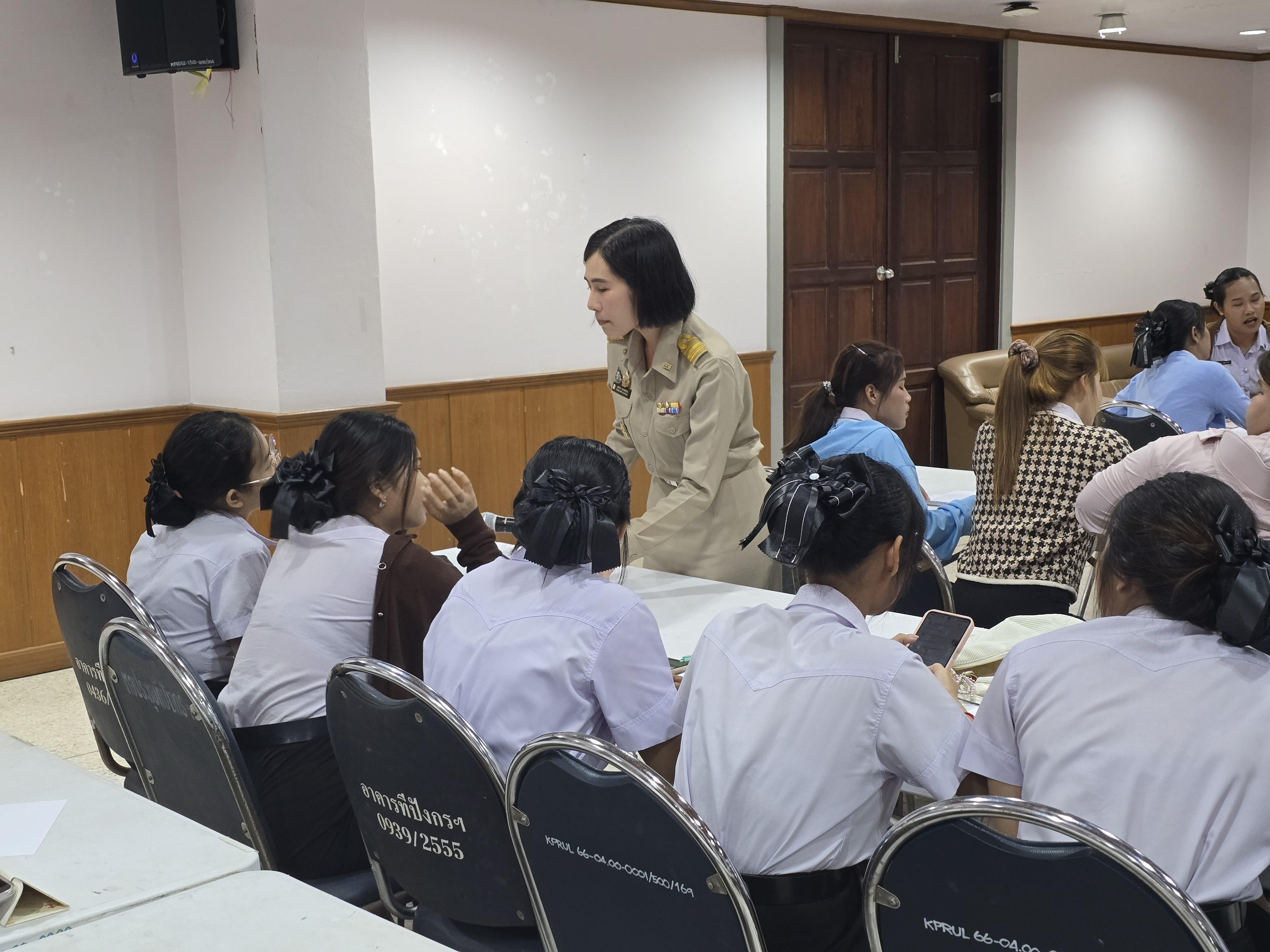 14. กิจกรรมปฐมนิเทศนักศึกษาก่อนออกฝึกประสบการณ์วิชาชีพครู ภาคเรียนที่1/2569