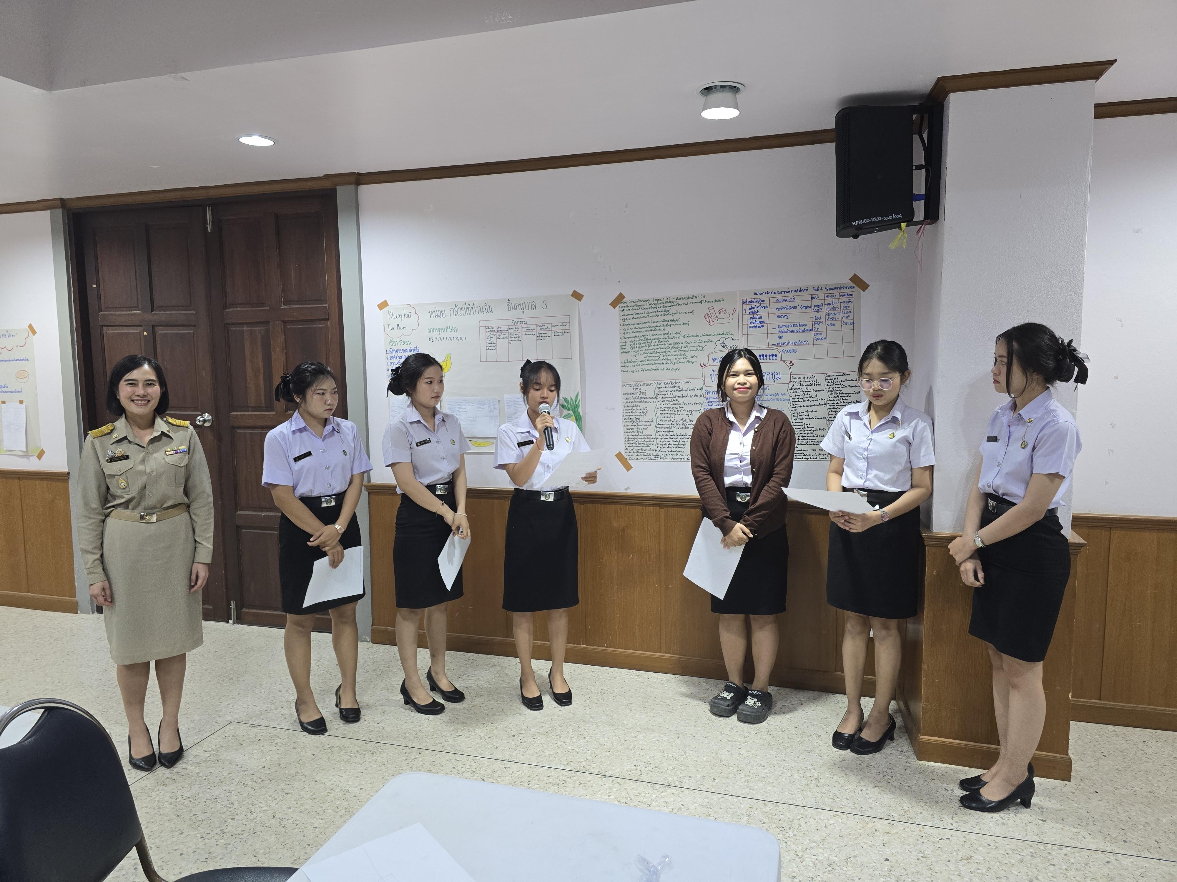 40. กิจกรรมปฐมนิเทศนักศึกษาก่อนออกฝึกประสบการณ์วิชาชีพครู ภาคเรียนที่1/2569