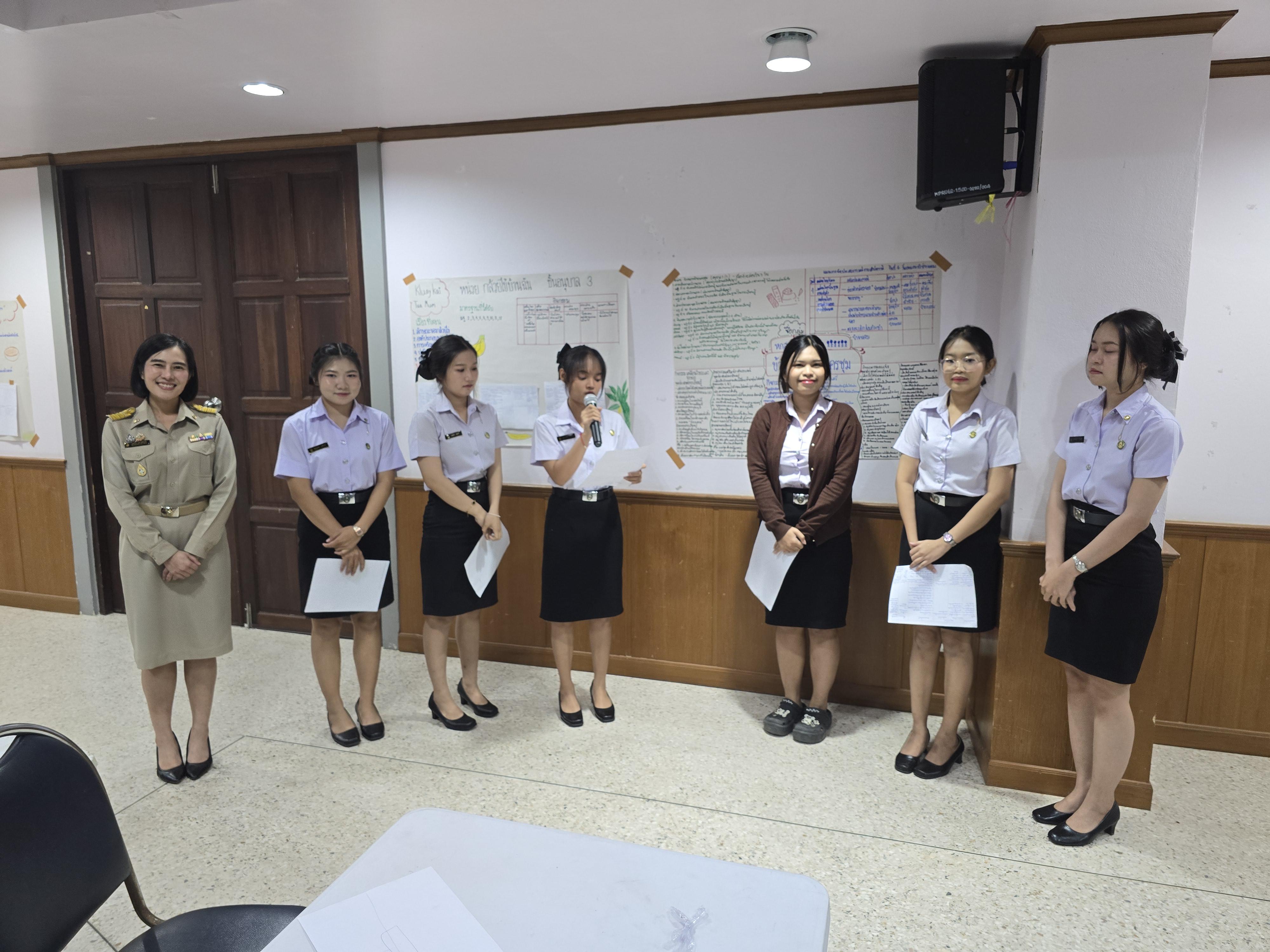 41. กิจกรรมปฐมนิเทศนักศึกษาก่อนออกฝึกประสบการณ์วิชาชีพครู ภาคเรียนที่1/2569