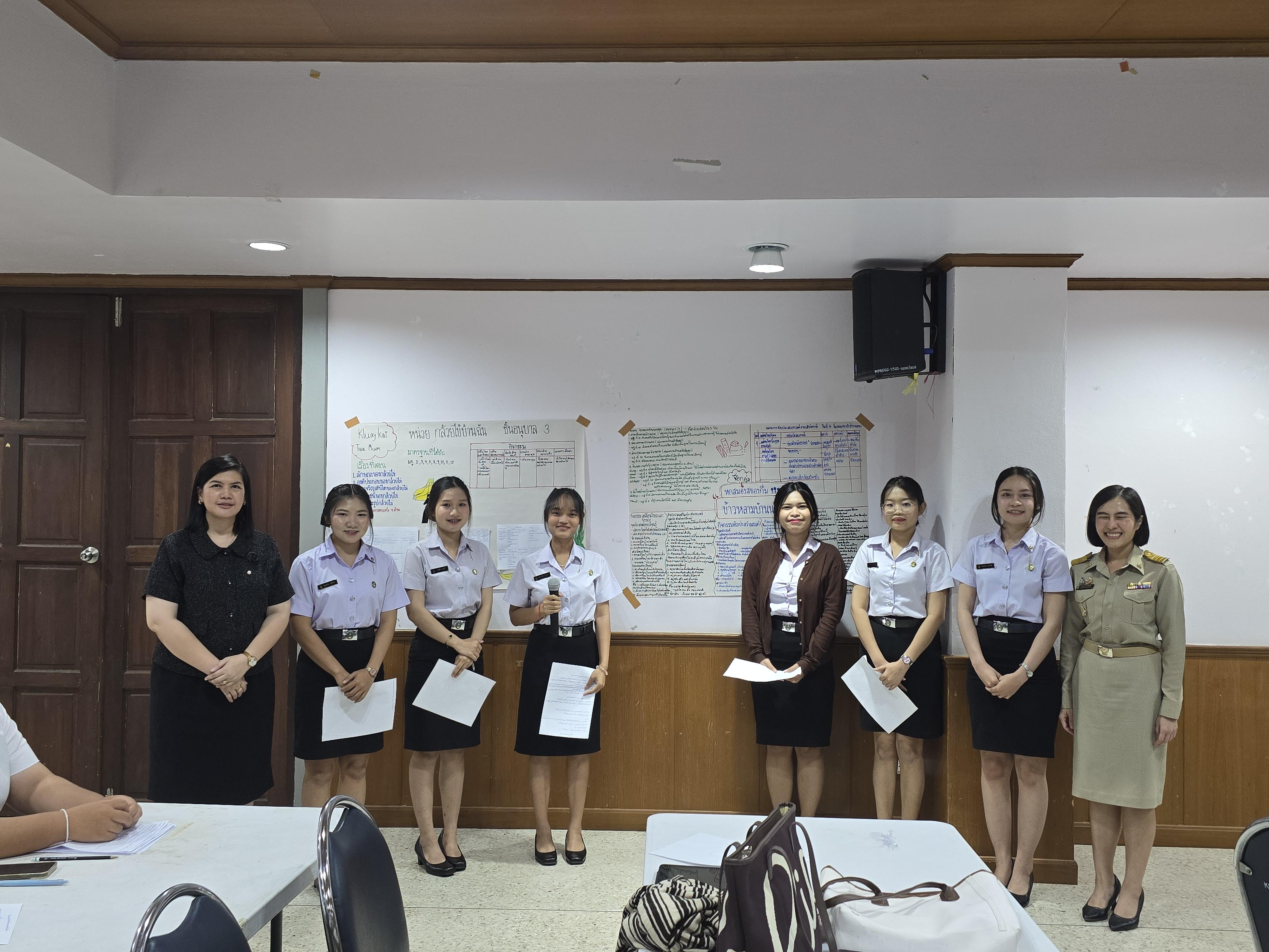 43. กิจกรรมปฐมนิเทศนักศึกษาก่อนออกฝึกประสบการณ์วิชาชีพครู ภาคเรียนที่1/2569