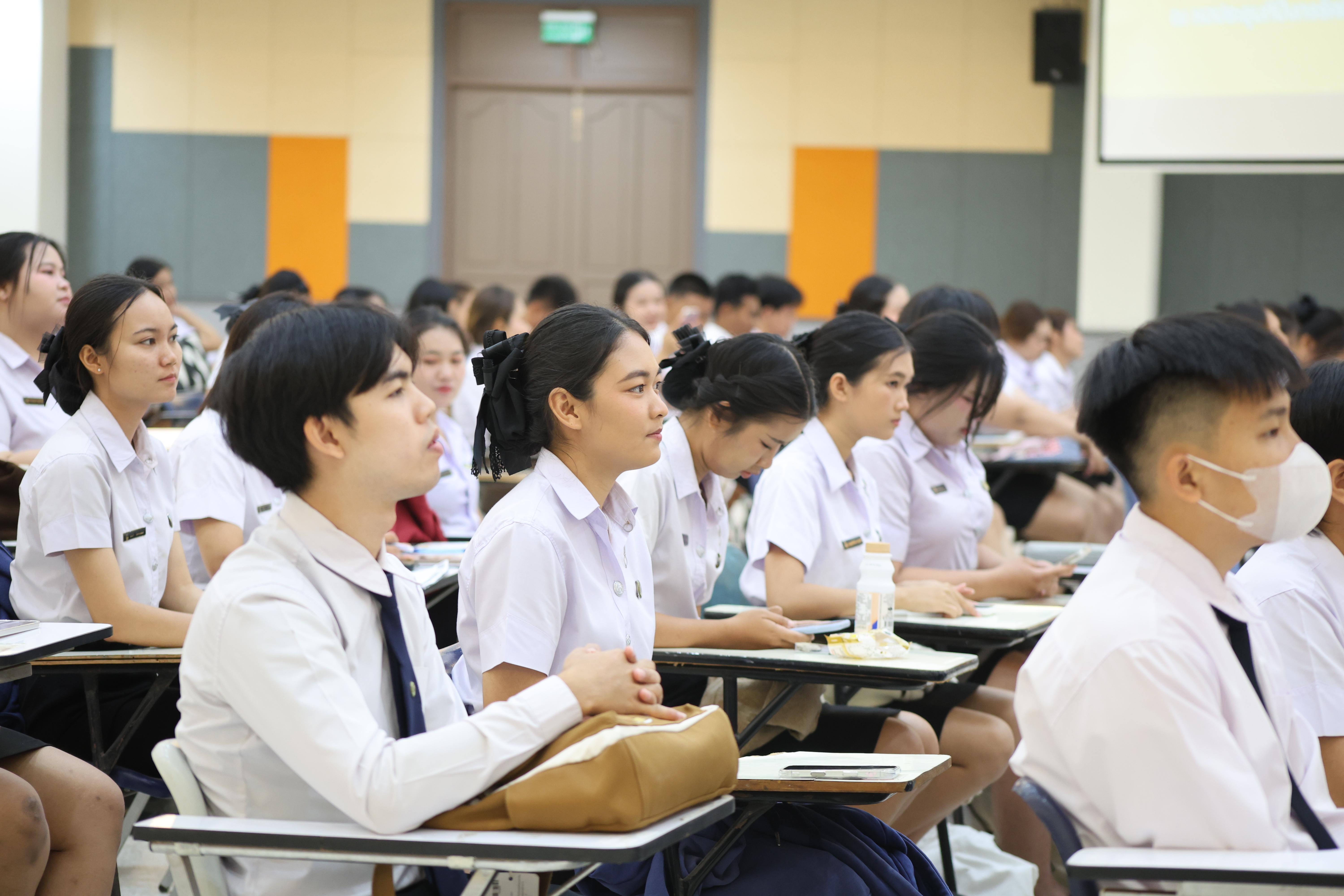 82. กิจกรรมปฐมนิเทศนักศึกษาก่อนออกฝึกประสบการณ์วิชาชีพครู ภาคเรียนที่1/2569