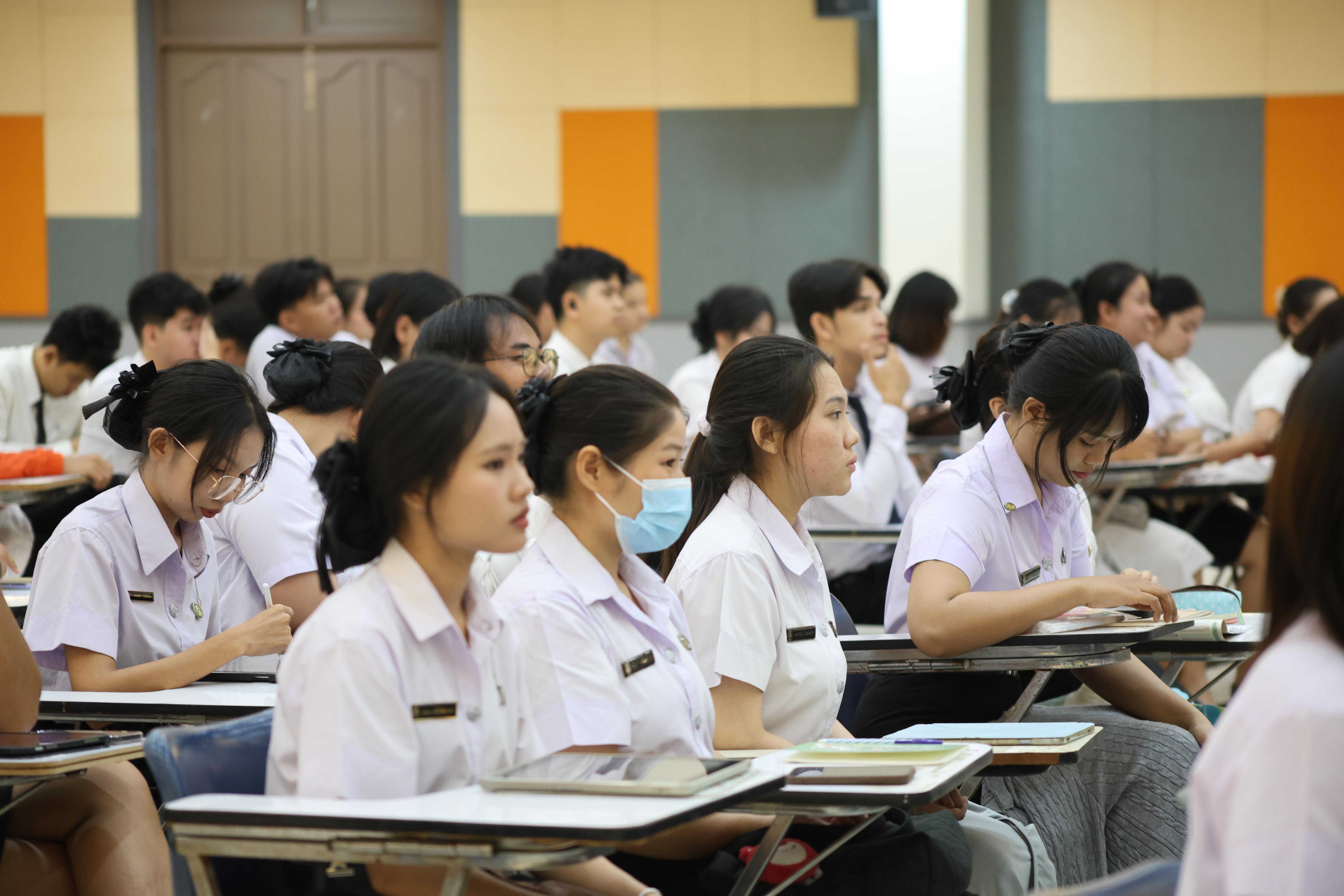 84. กิจกรรมปฐมนิเทศนักศึกษาก่อนออกฝึกประสบการณ์วิชาชีพครู ภาคเรียนที่1/2569