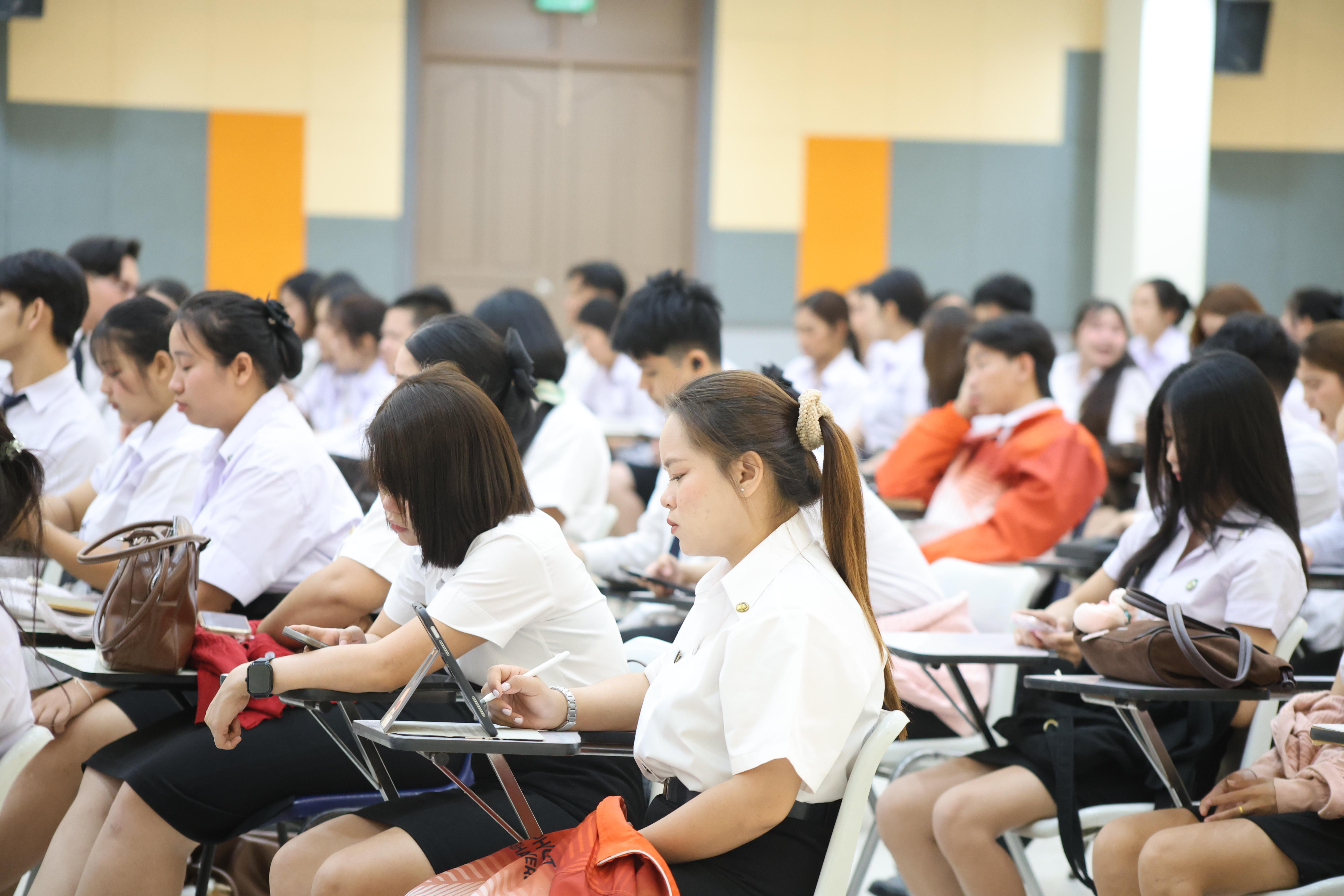 103. กิจกรรมปฐมนิเทศนักศึกษาก่อนออกฝึกประสบการณ์วิชาชีพครู ภาคเรียนที่1/2569