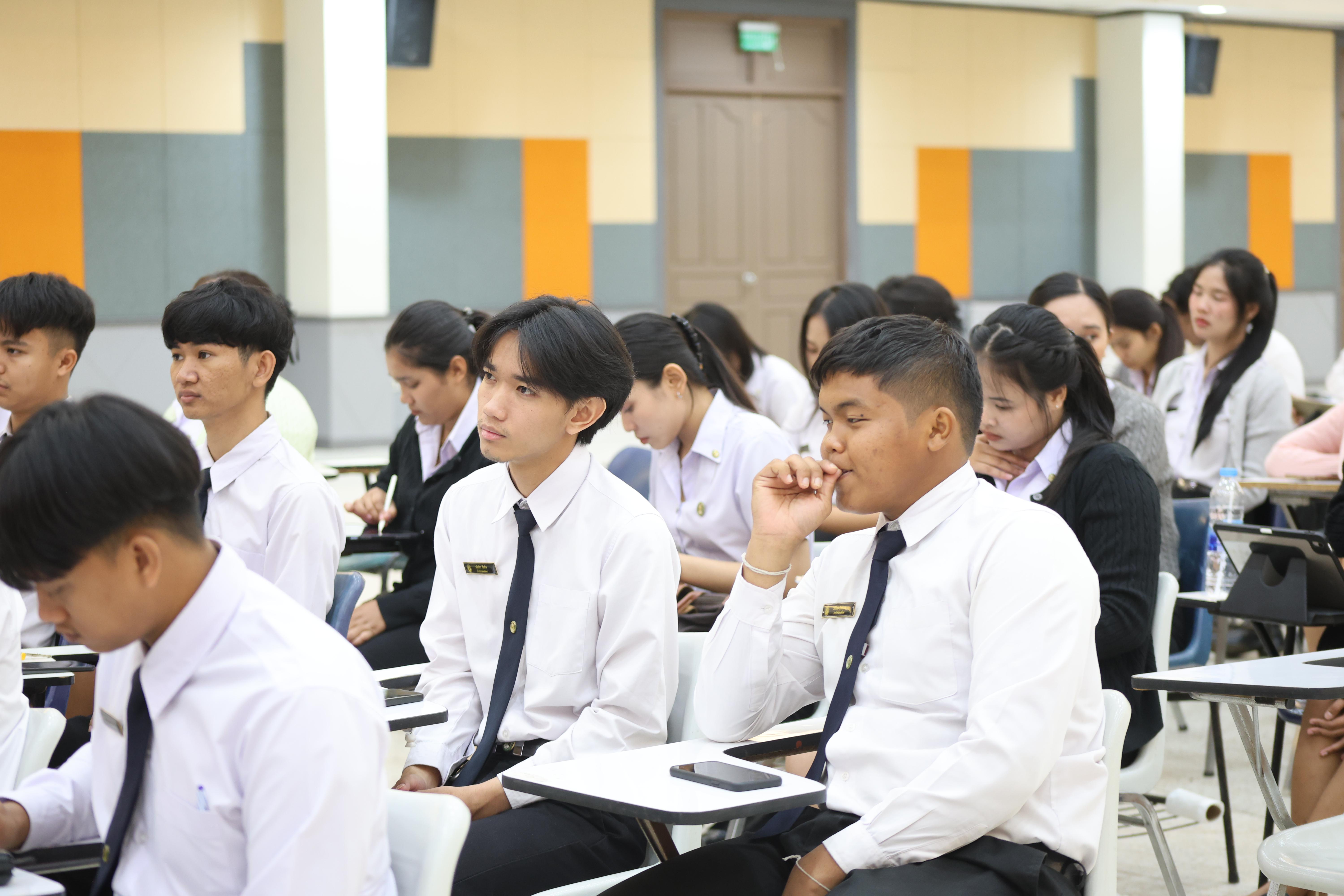 137. กิจกรรมปฐมนิเทศนักศึกษาก่อนออกฝึกประสบการณ์วิชาชีพครู ภาคเรียนที่1/2569