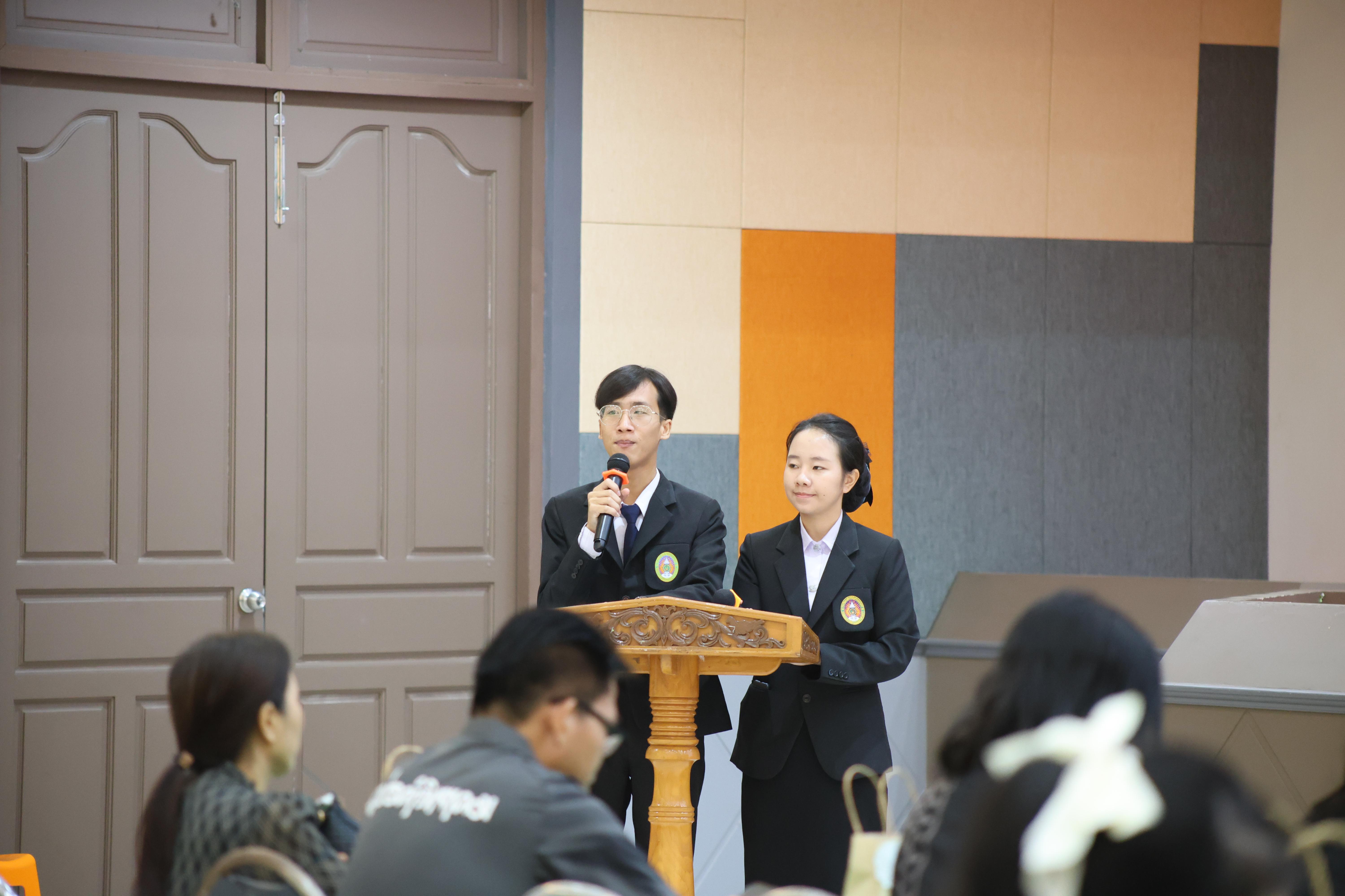7. กิจกรรมพิธีรับมอบศิษย์ ประจำปีการศึกษา 2569