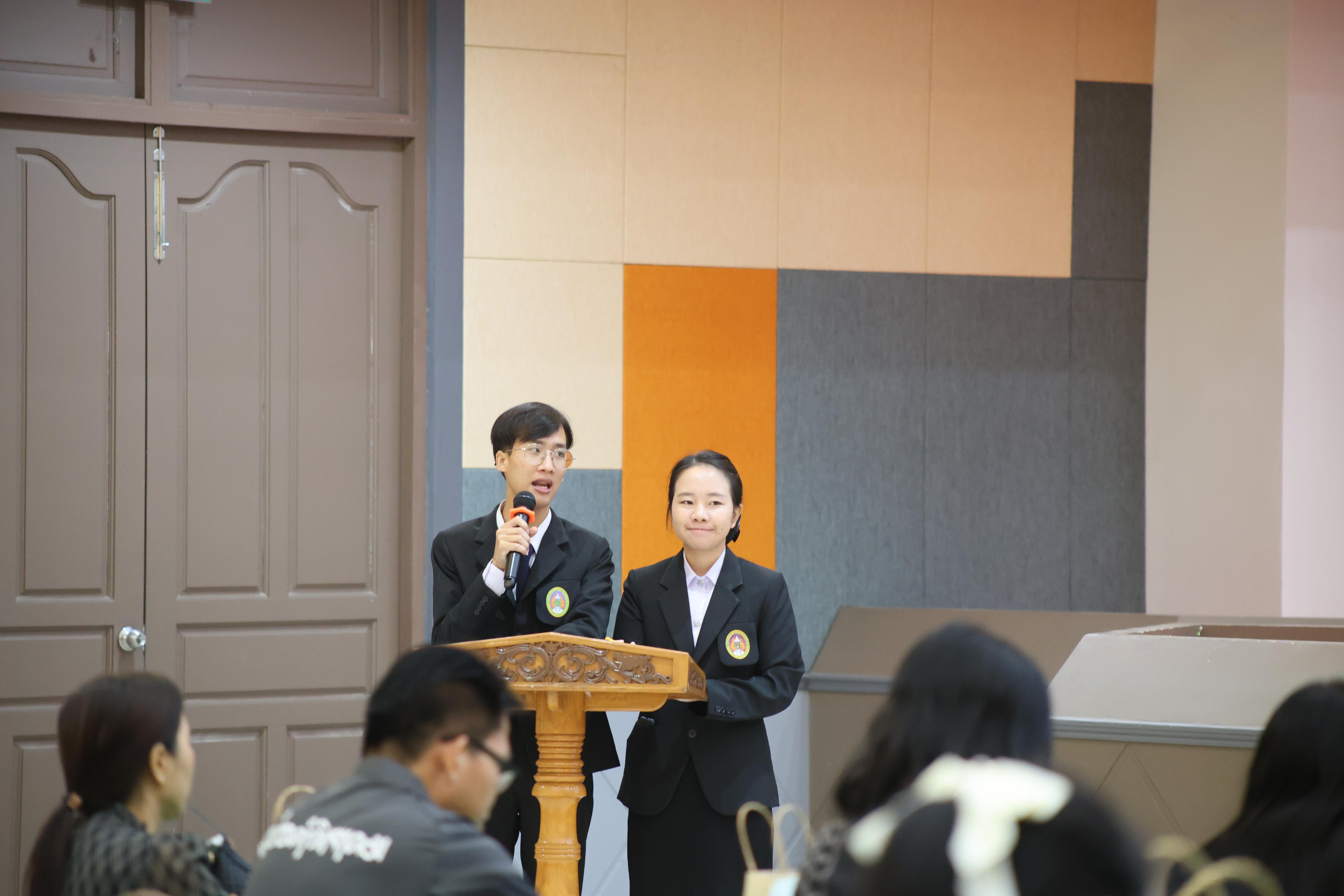 8. กิจกรรมพิธีรับมอบศิษย์ ประจำปีการศึกษา 2569