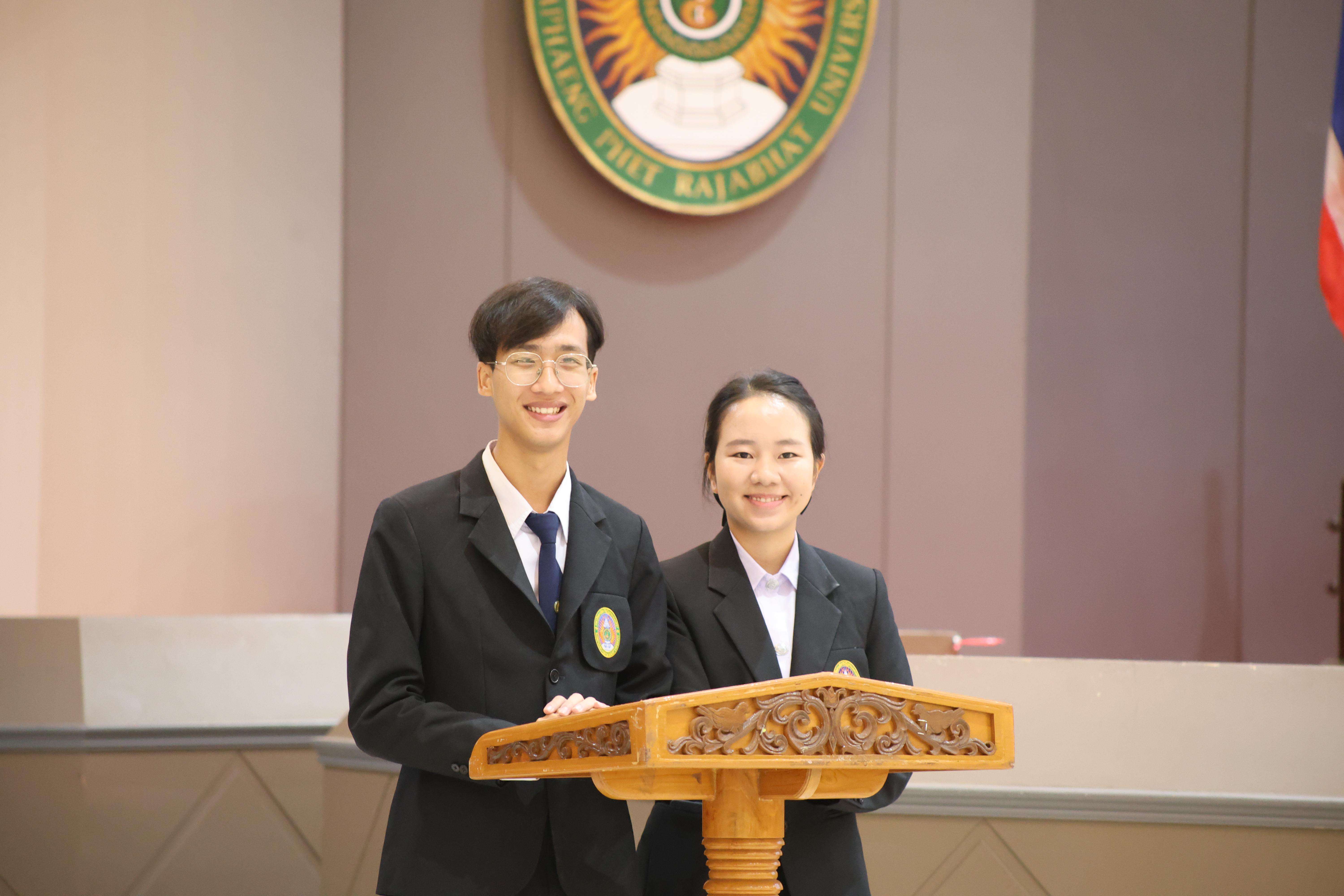 12. กิจกรรมพิธีรับมอบศิษย์ ประจำปีการศึกษา 2569