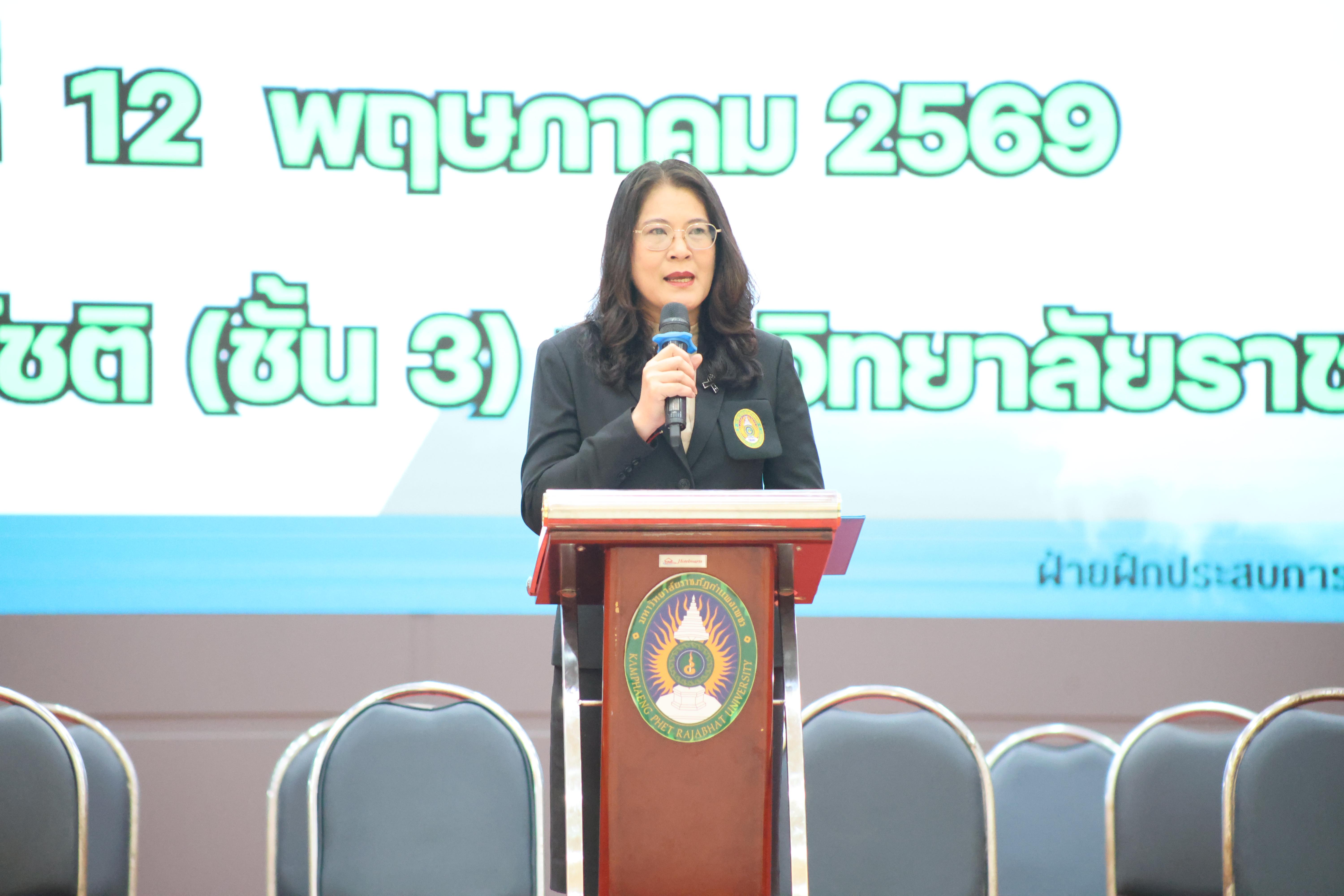 29. กิจกรรมพิธีรับมอบศิษย์ ประจำปีการศึกษา 2569
