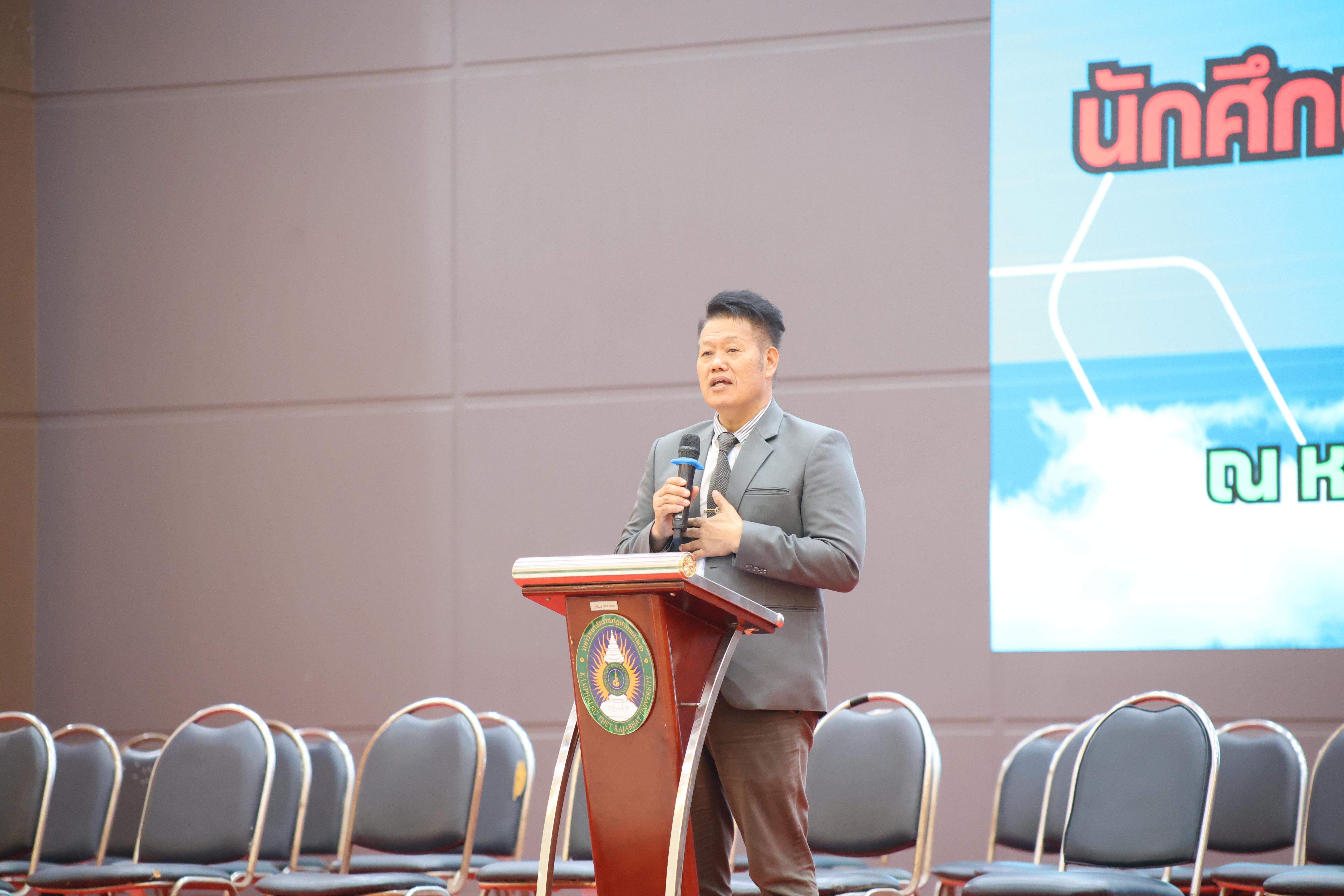 48. กิจกรรมพิธีรับมอบศิษย์ ประจำปีการศึกษา 2569