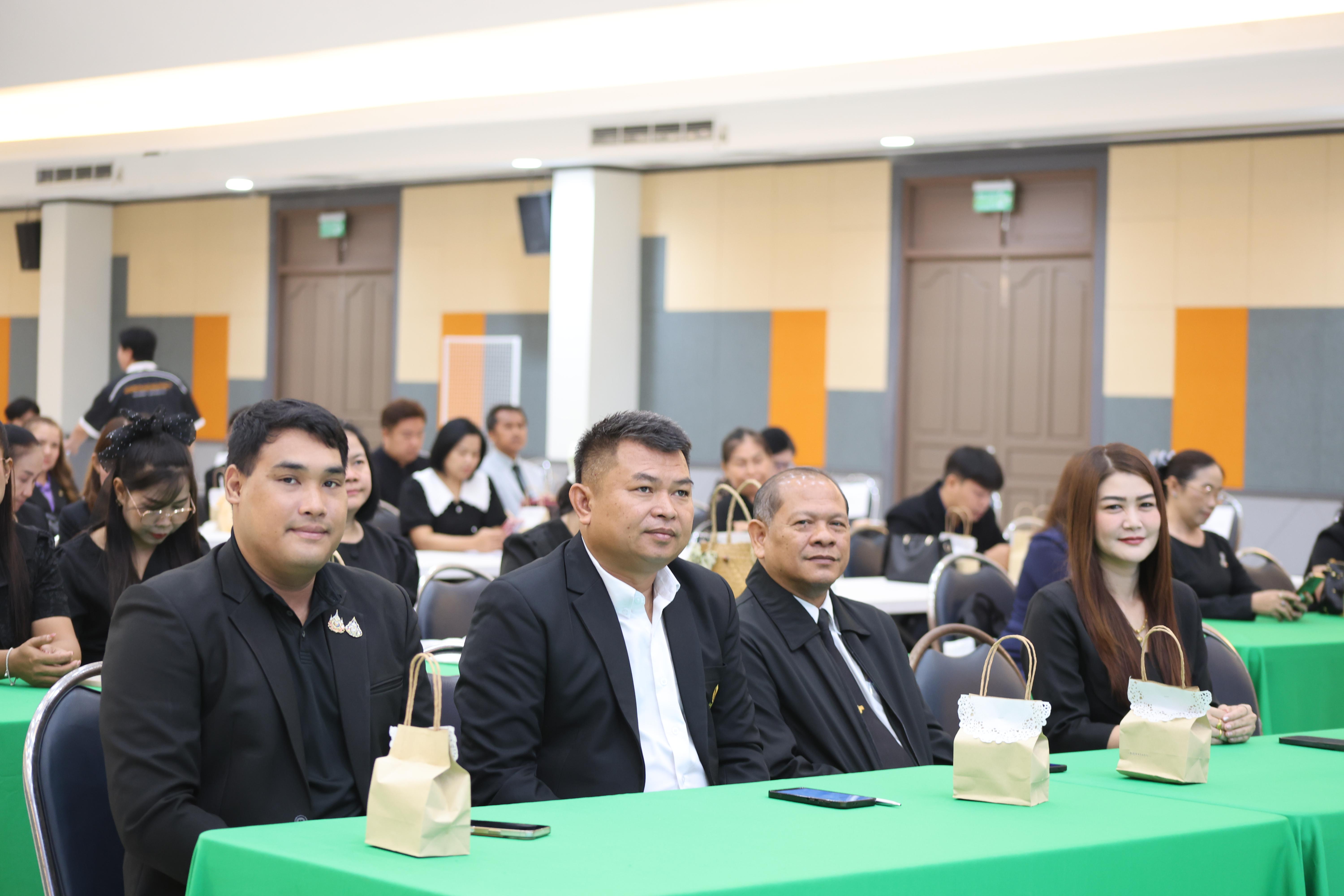 82. กิจกรรมพิธีรับมอบศิษย์ ประจำปีการศึกษา 2569