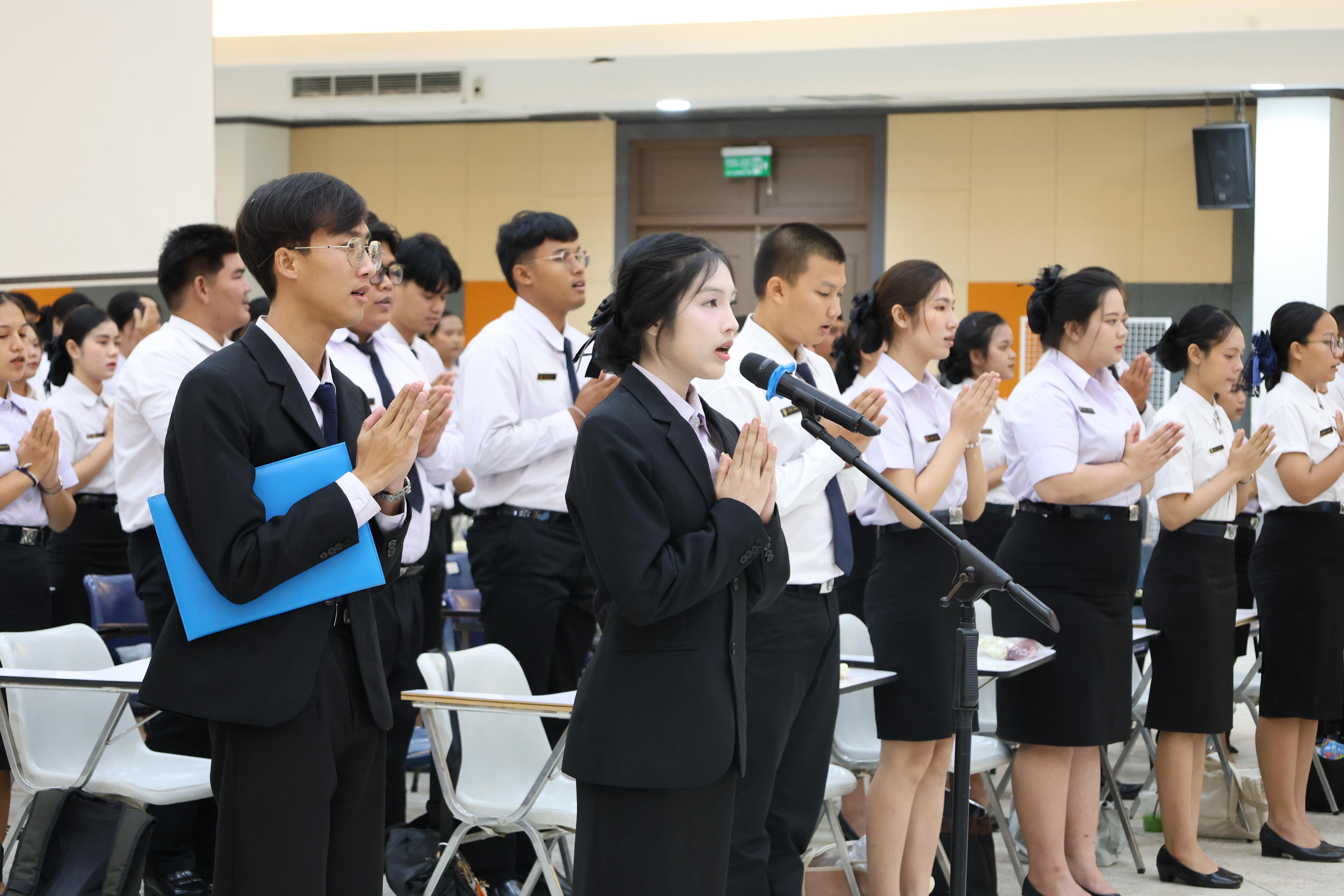 149. กิจกรรมพิธีรับมอบศิษย์ ประจำปีการศึกษา 2569