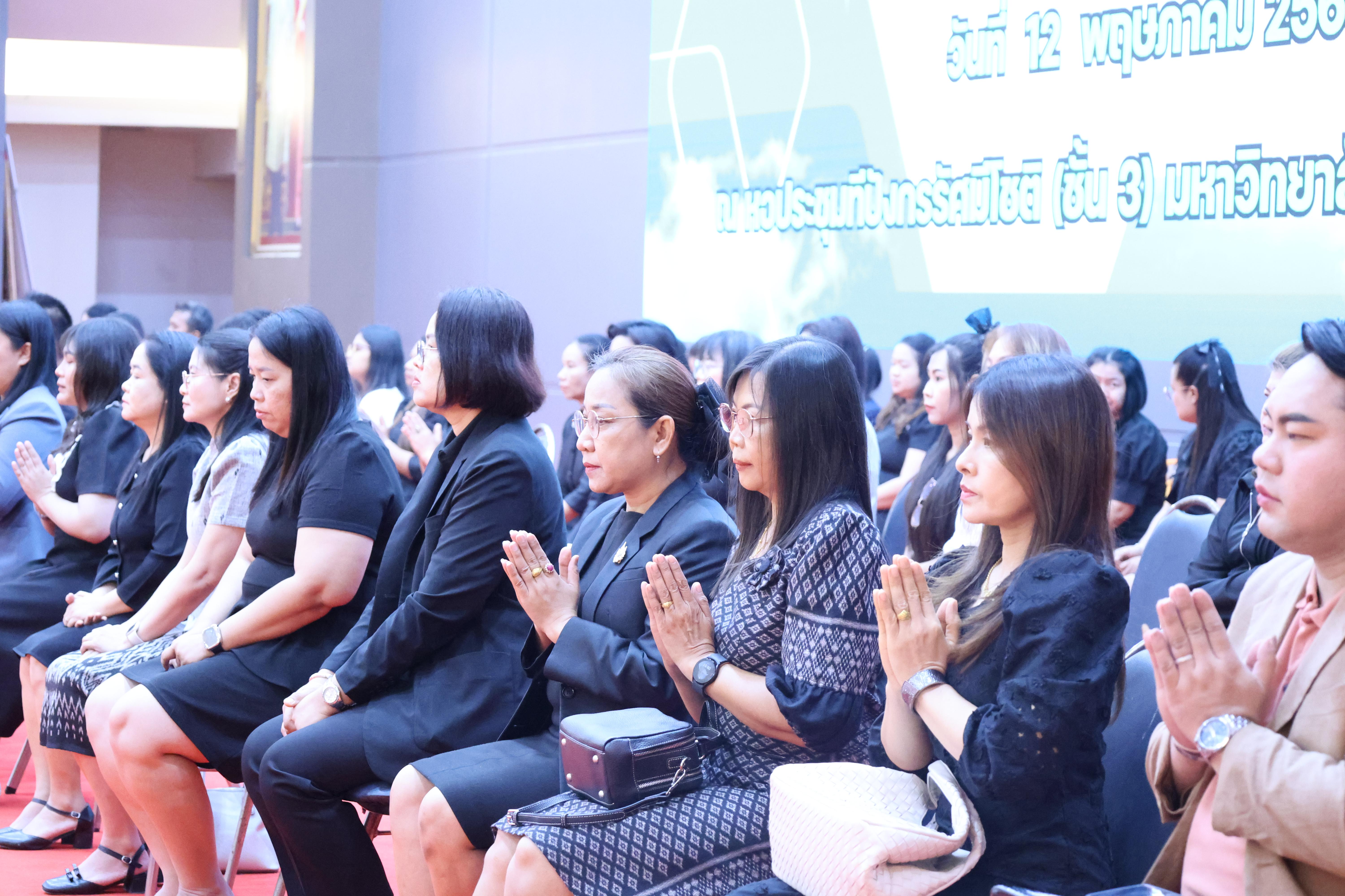 159. กิจกรรมพิธีรับมอบศิษย์ ประจำปีการศึกษา 2569