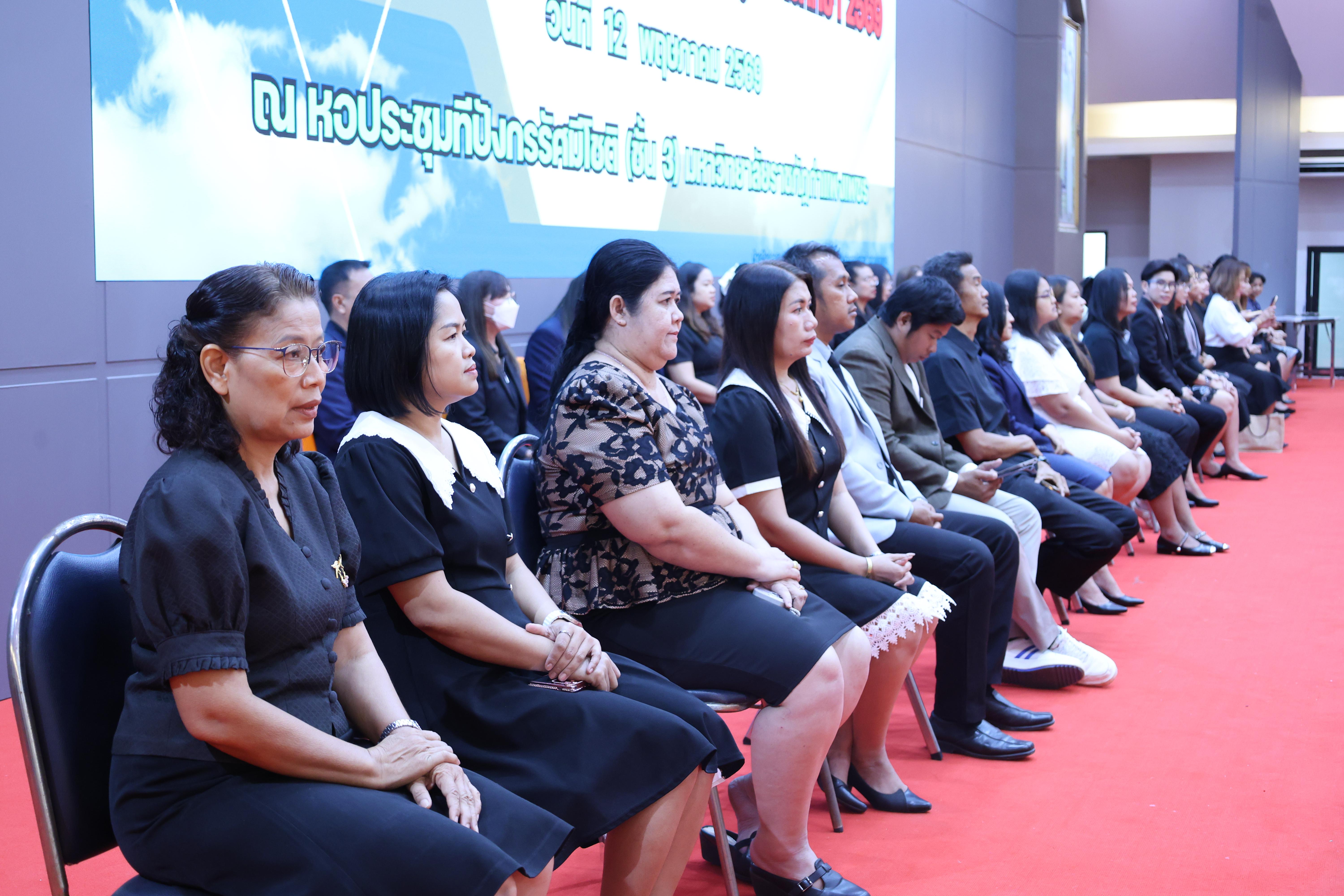 163. กิจกรรมพิธีรับมอบศิษย์ ประจำปีการศึกษา 2569