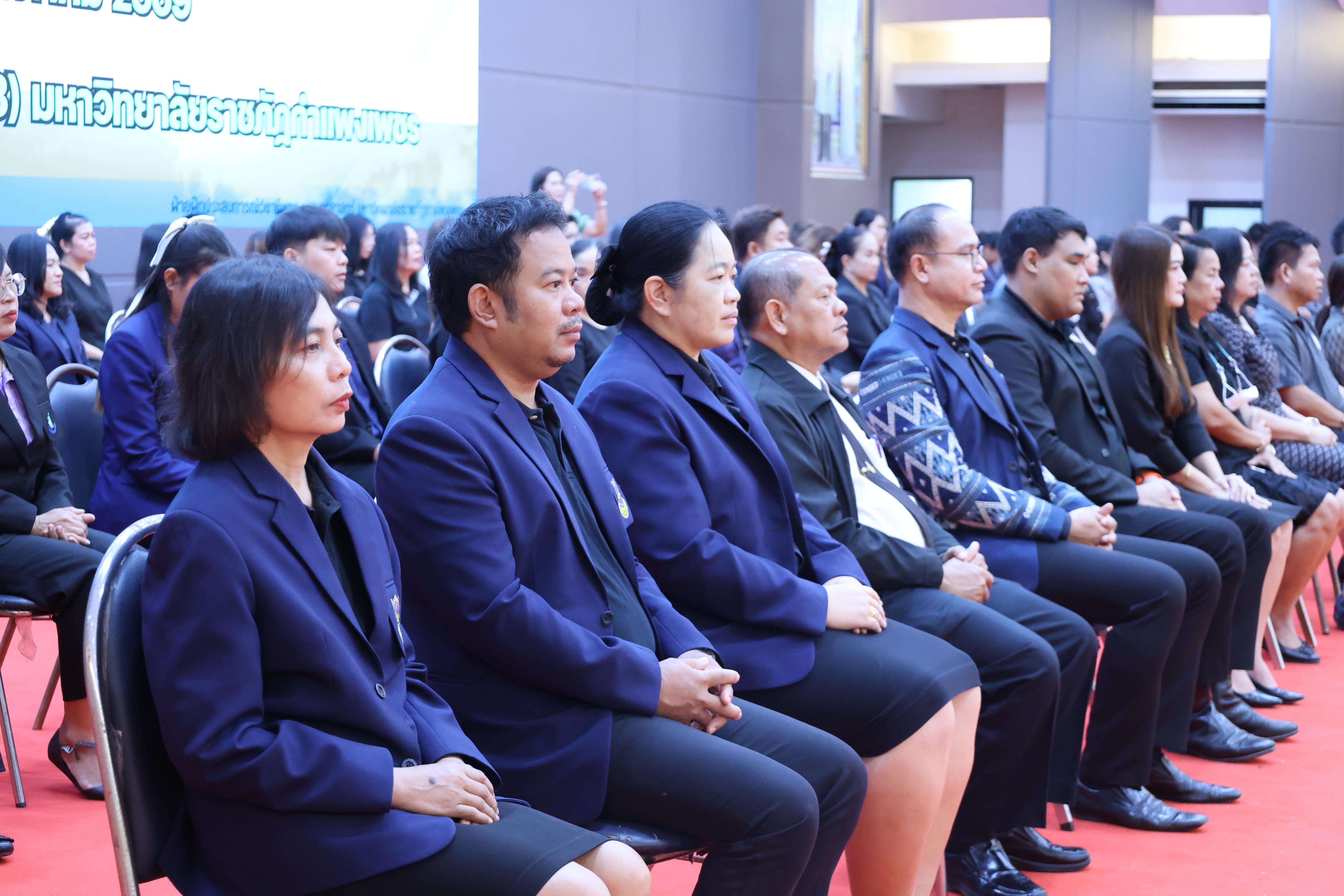 166. กิจกรรมพิธีรับมอบศิษย์ ประจำปีการศึกษา 2569