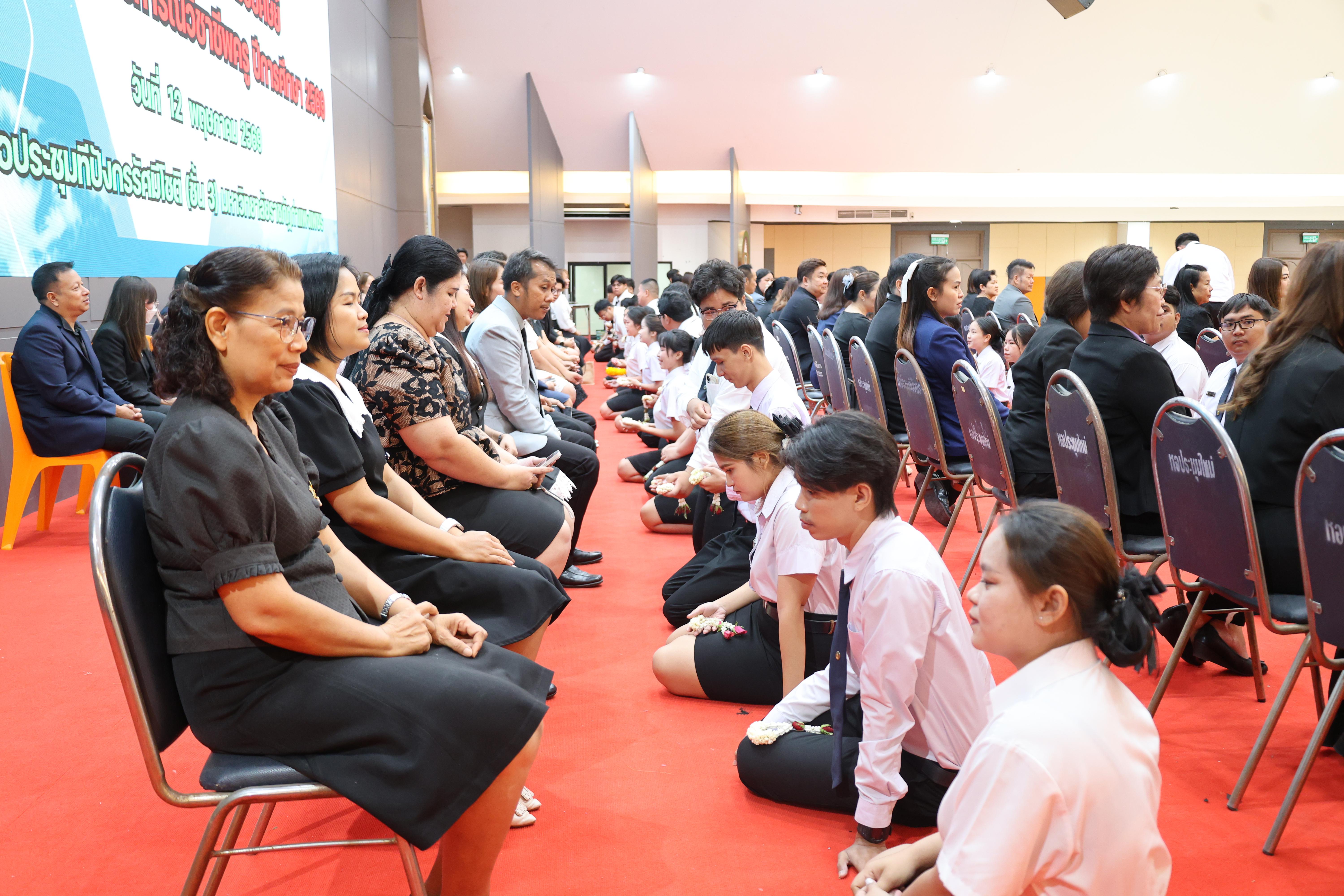 177. กิจกรรมพิธีรับมอบศิษย์ ประจำปีการศึกษา 2569