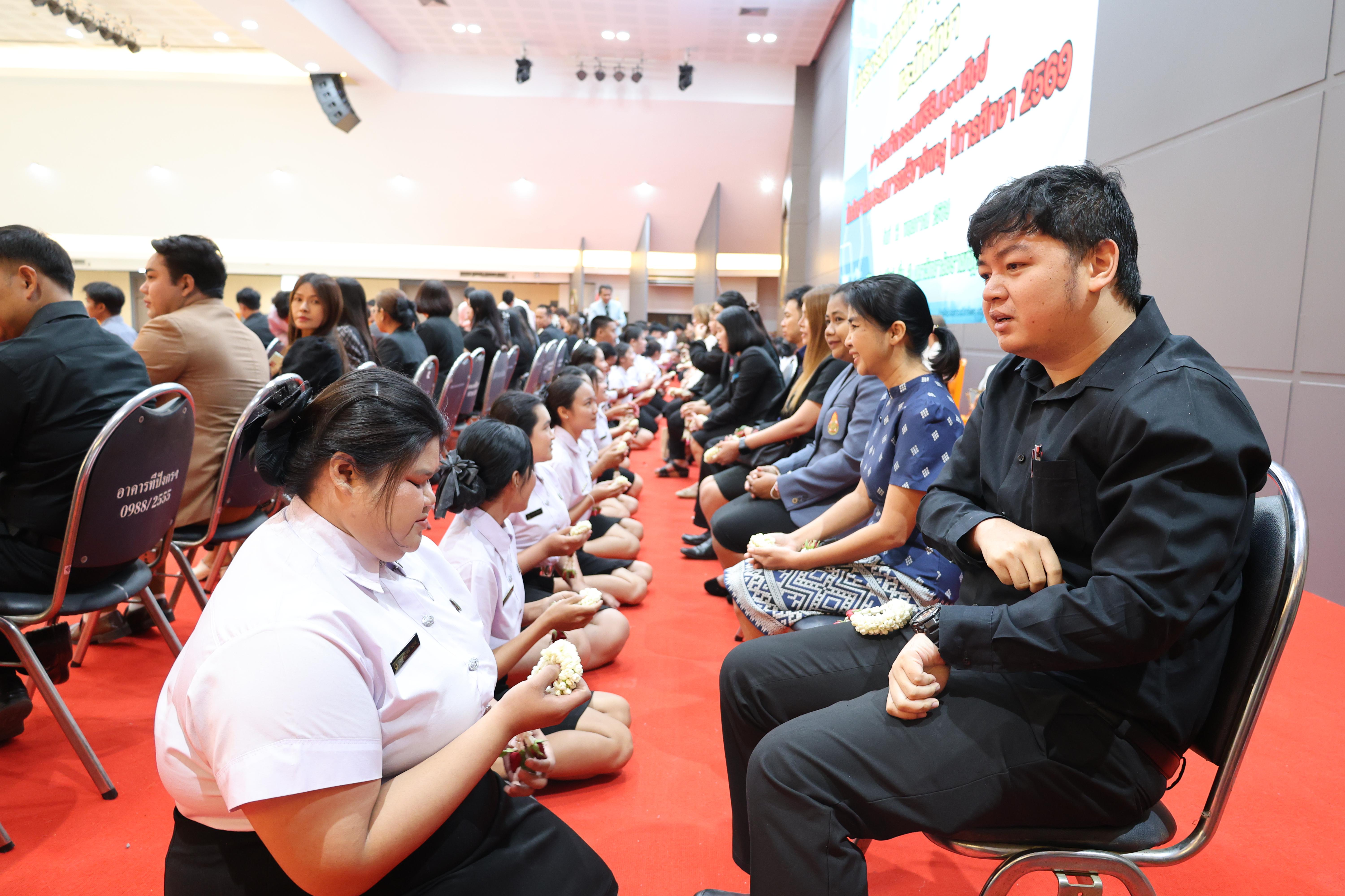 188. กิจกรรมพิธีรับมอบศิษย์ ประจำปีการศึกษา 2569