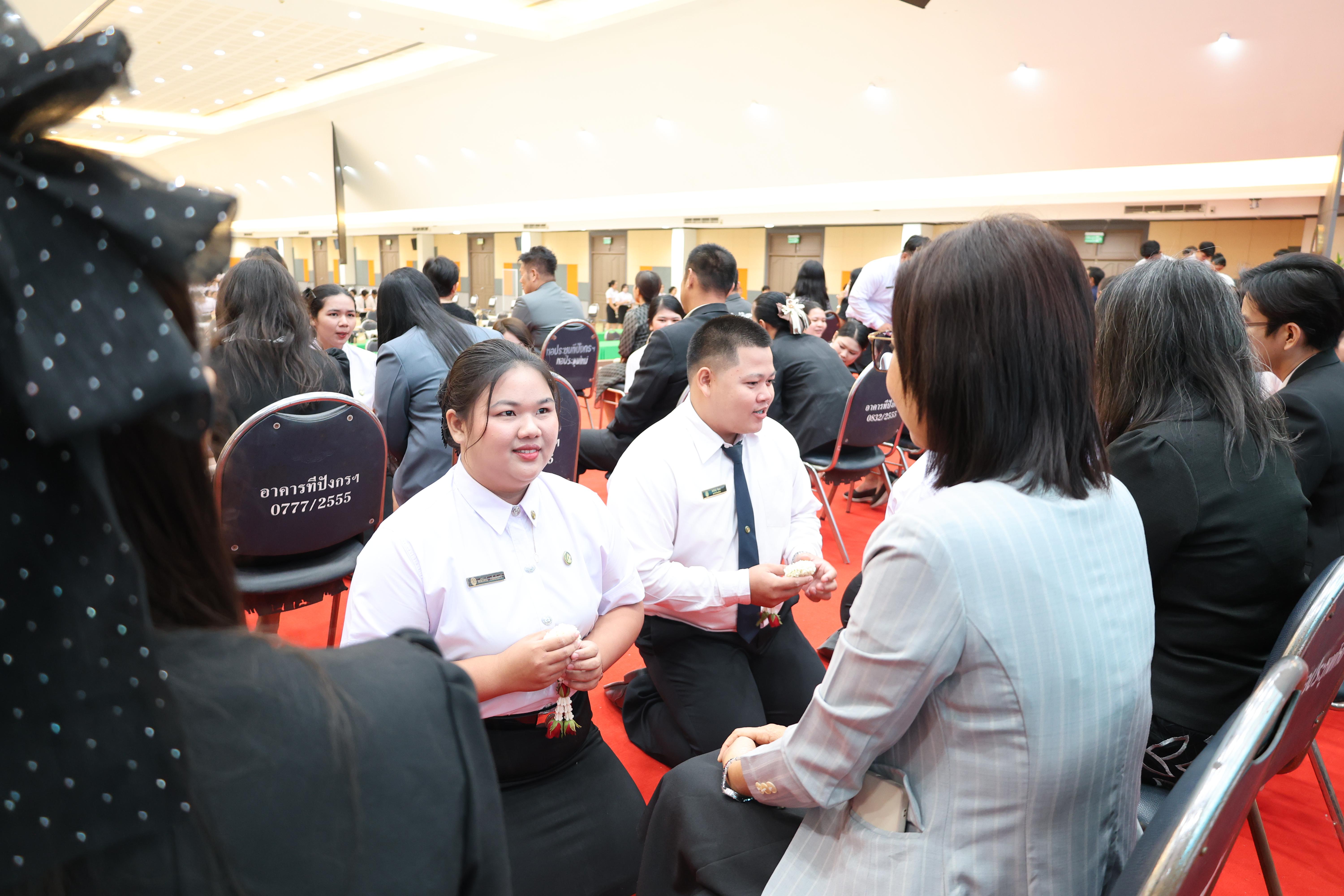 192. กิจกรรมพิธีรับมอบศิษย์ ประจำปีการศึกษา 2569