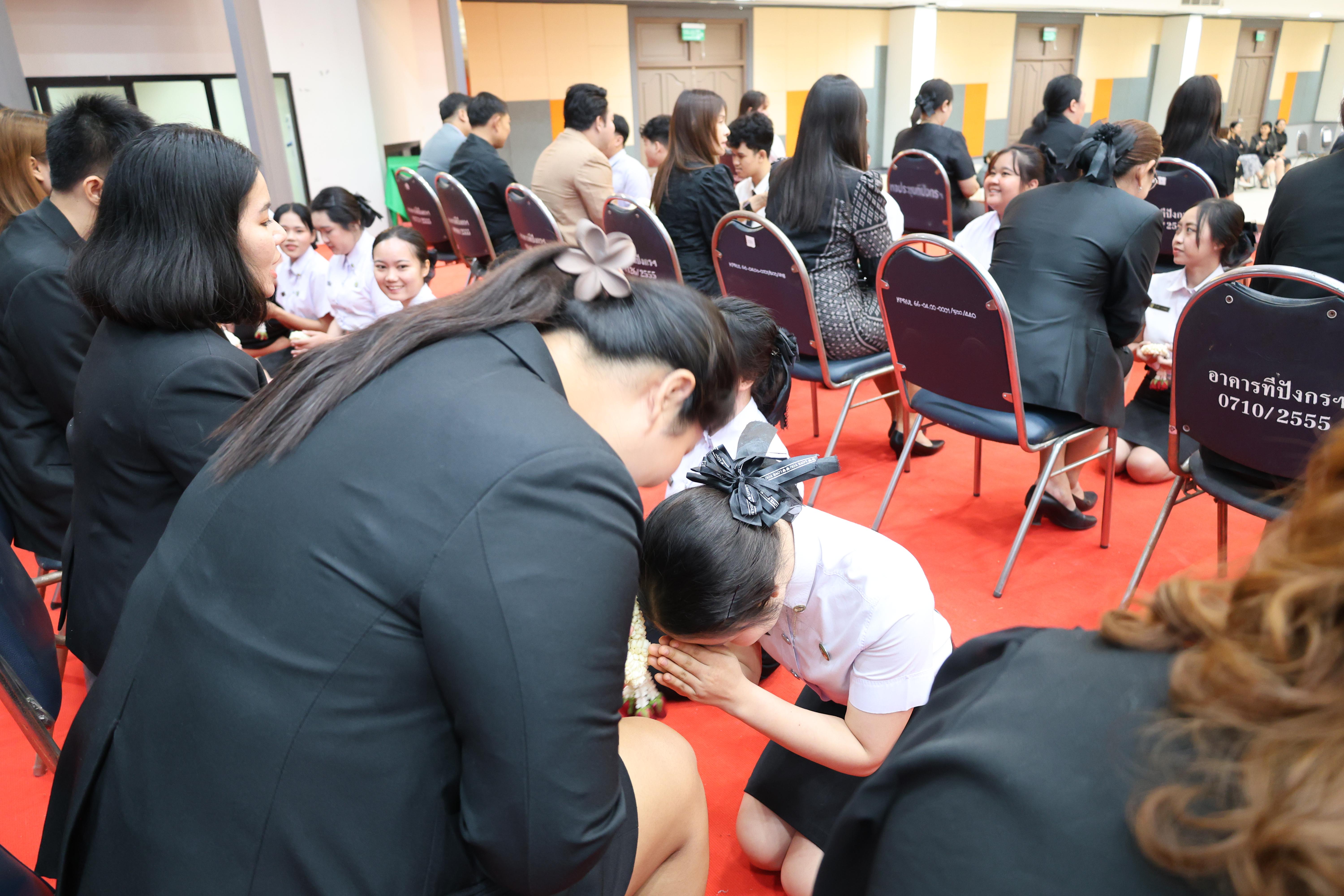 194. กิจกรรมพิธีรับมอบศิษย์ ประจำปีการศึกษา 2569