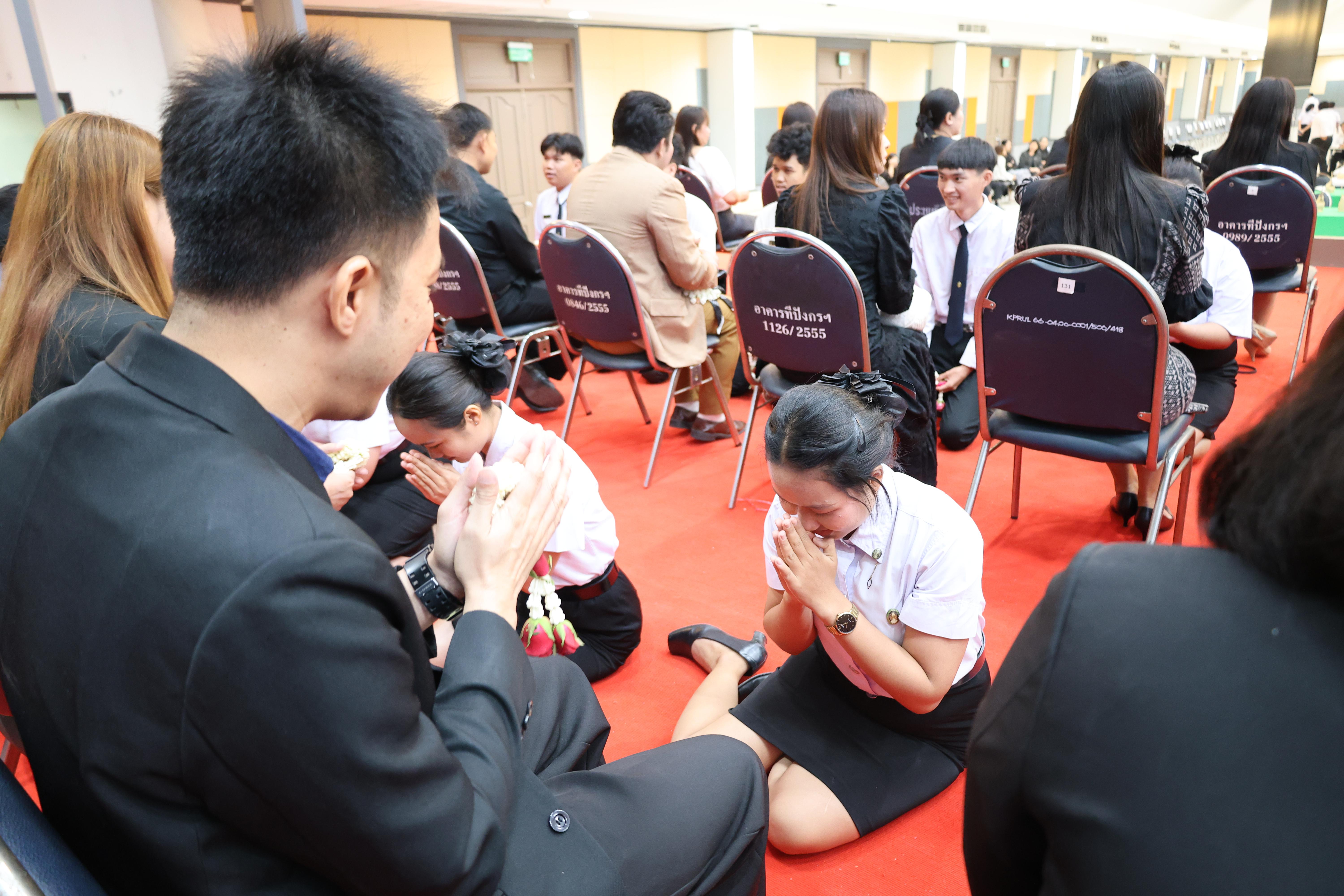 195. กิจกรรมพิธีรับมอบศิษย์ ประจำปีการศึกษา 2569
