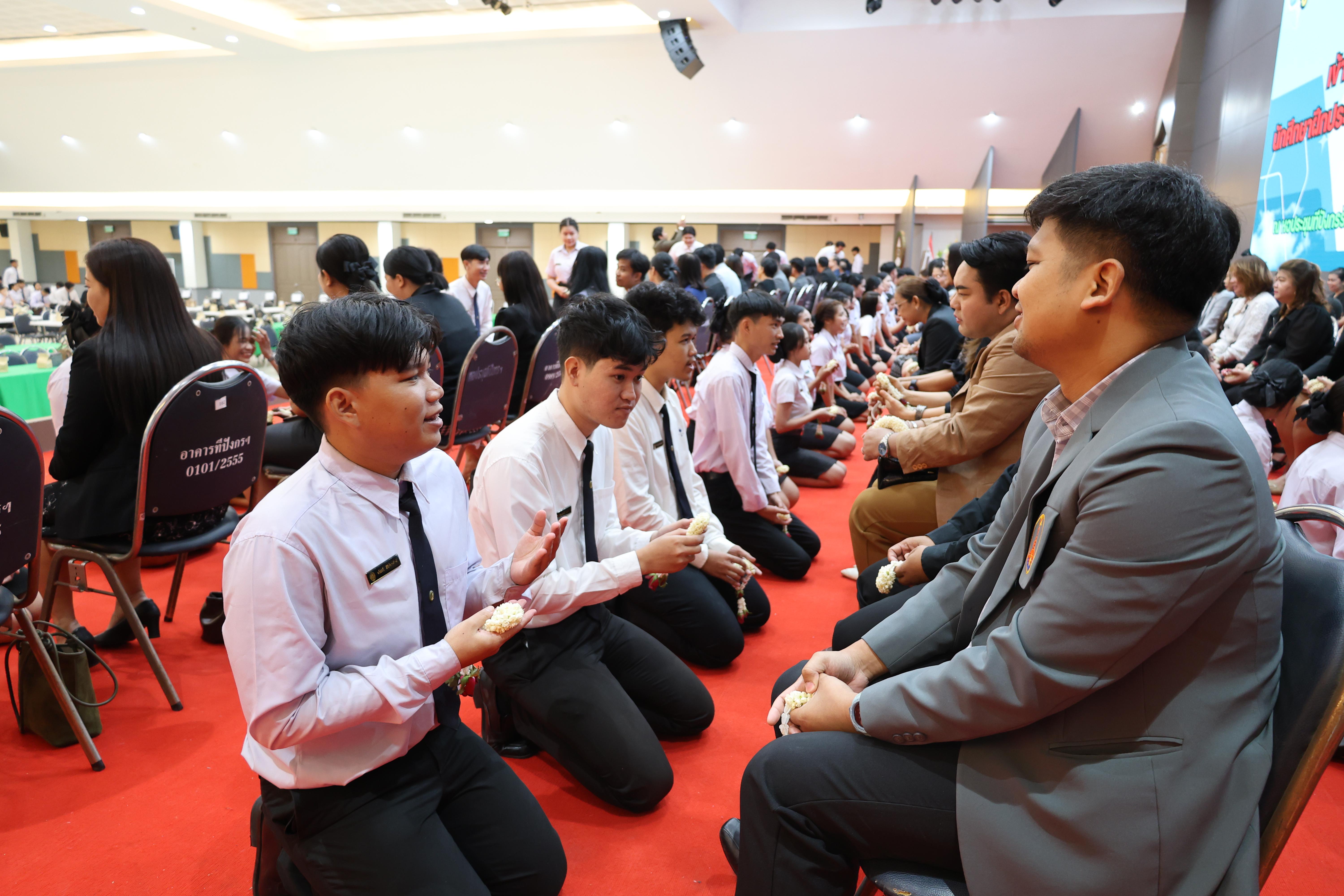 197. กิจกรรมพิธีรับมอบศิษย์ ประจำปีการศึกษา 2569