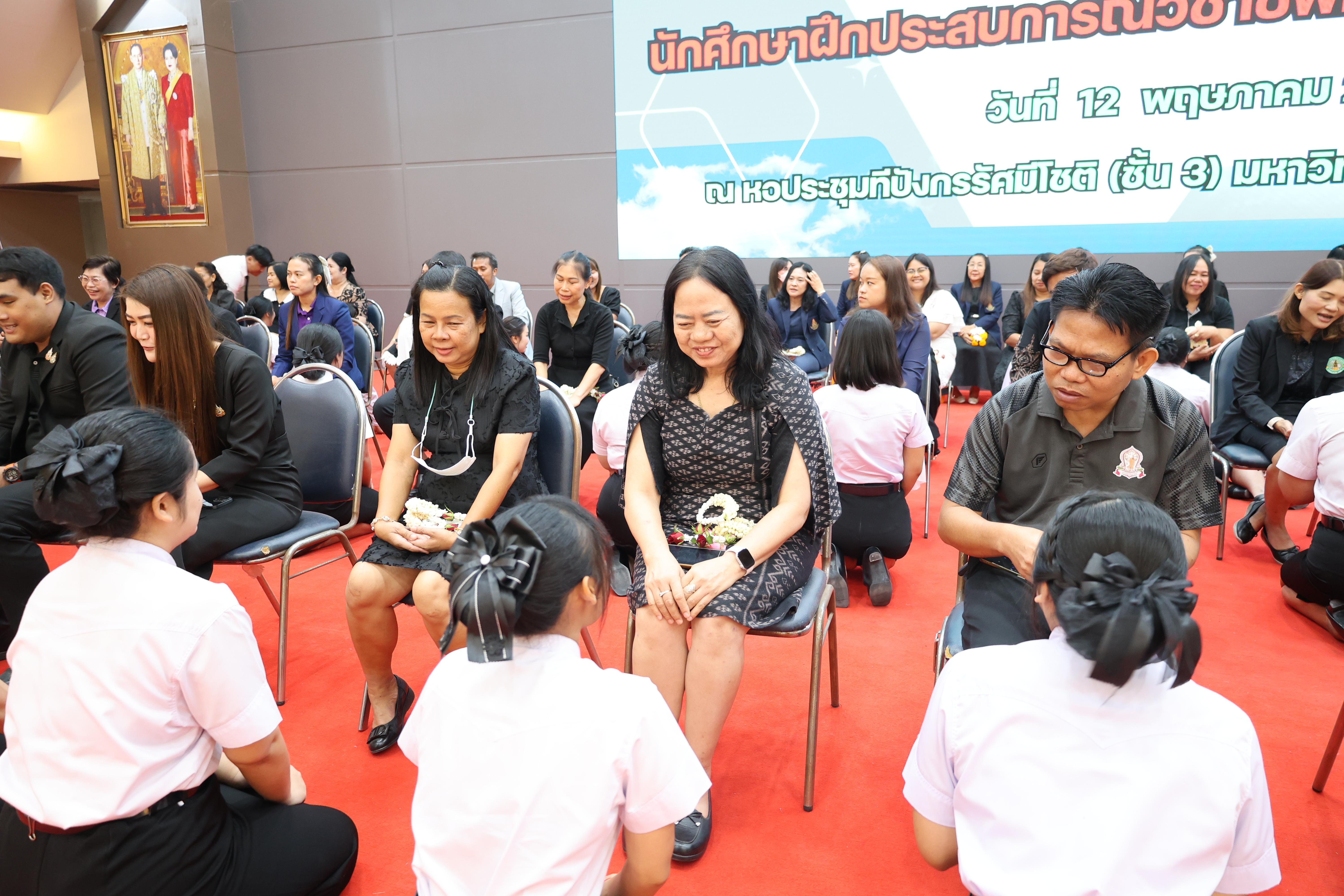 213. กิจกรรมพิธีรับมอบศิษย์ ประจำปีการศึกษา 2569