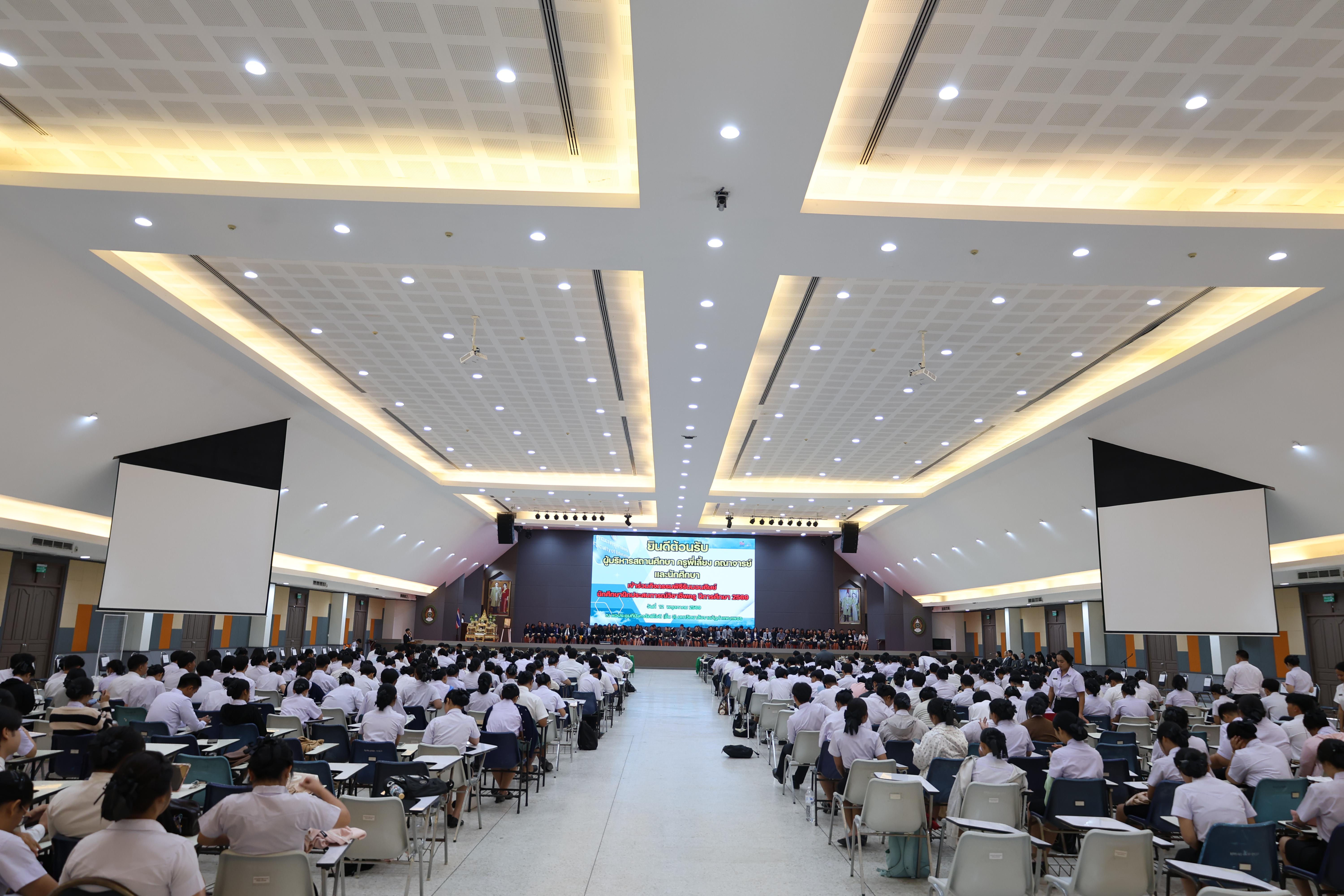 230. กิจกรรมพิธีรับมอบศิษย์ ประจำปีการศึกษา 2569