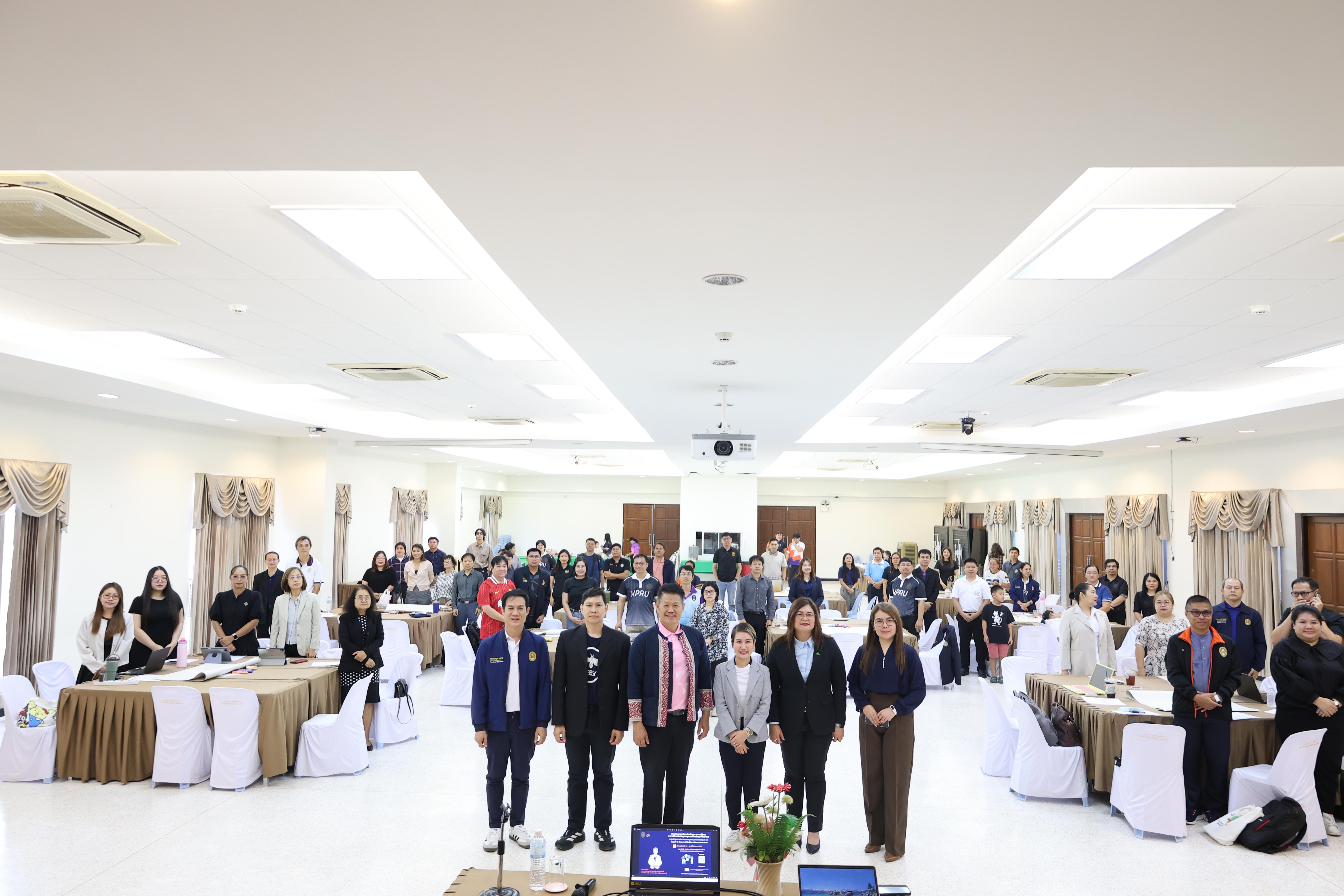 การอบรมในโมดูลที่ 10  เรื่อง “ทักษะการโค้ชเพื่อการพัฒนา Soft Skills”