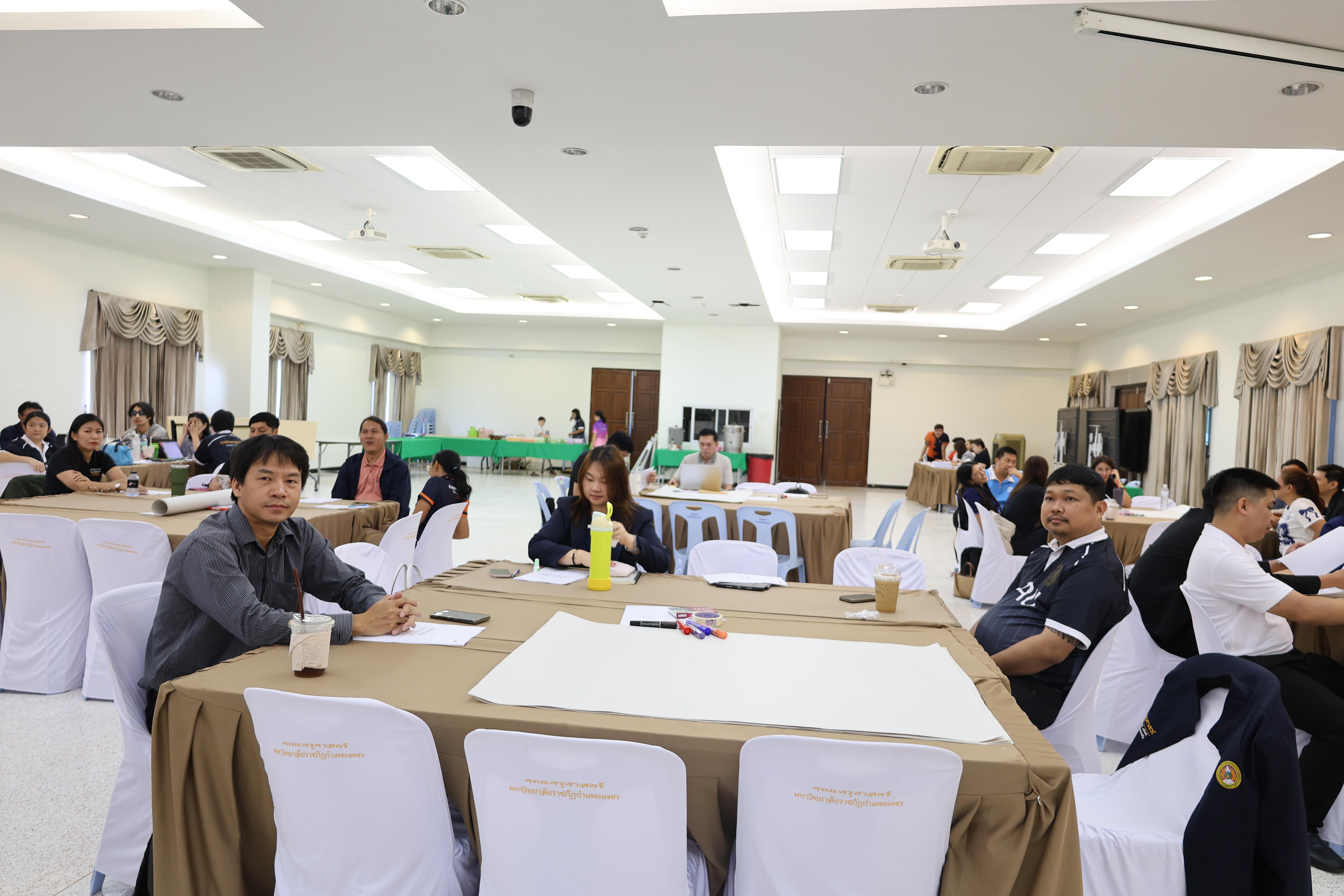 41. การอบรมในโมดูลที่ 10  เรื่อง “ทักษะการโค้ชเพื่อการพัฒนา Soft Skills”