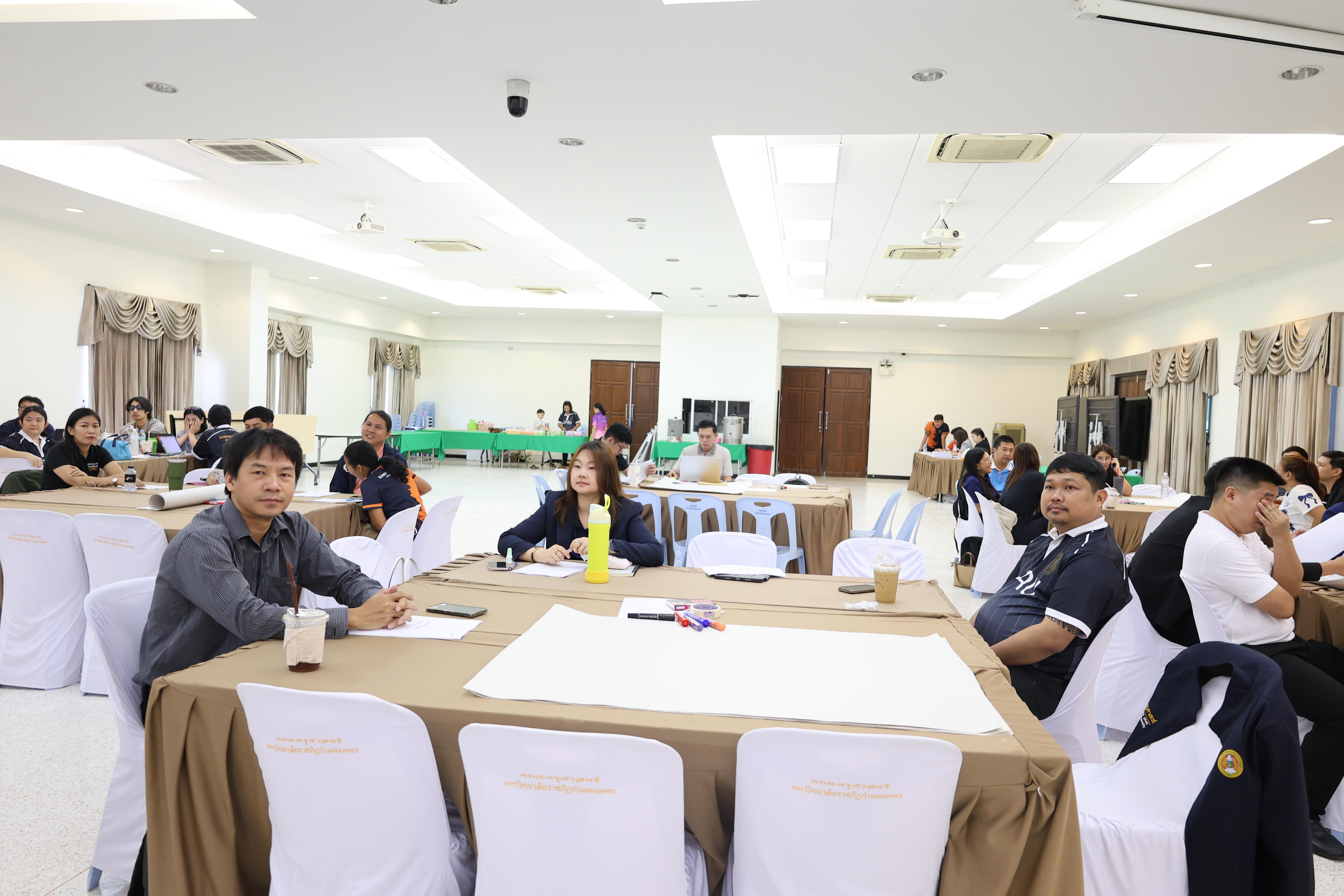 42. การอบรมในโมดูลที่ 10  เรื่อง “ทักษะการโค้ชเพื่อการพัฒนา Soft Skills”