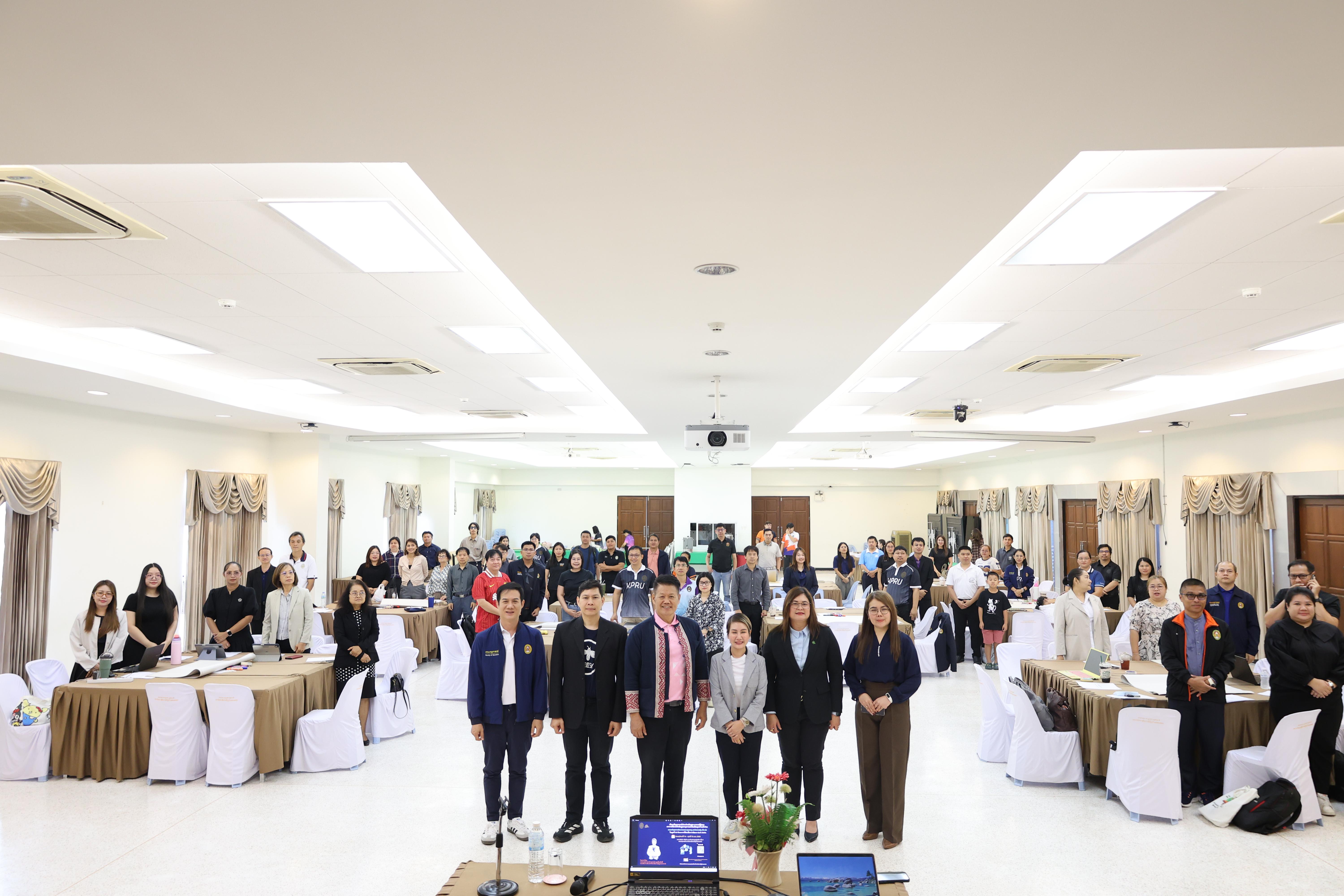 54. การอบรมในโมดูลที่ 10  เรื่อง “ทักษะการโค้ชเพื่อการพัฒนา Soft Skills”