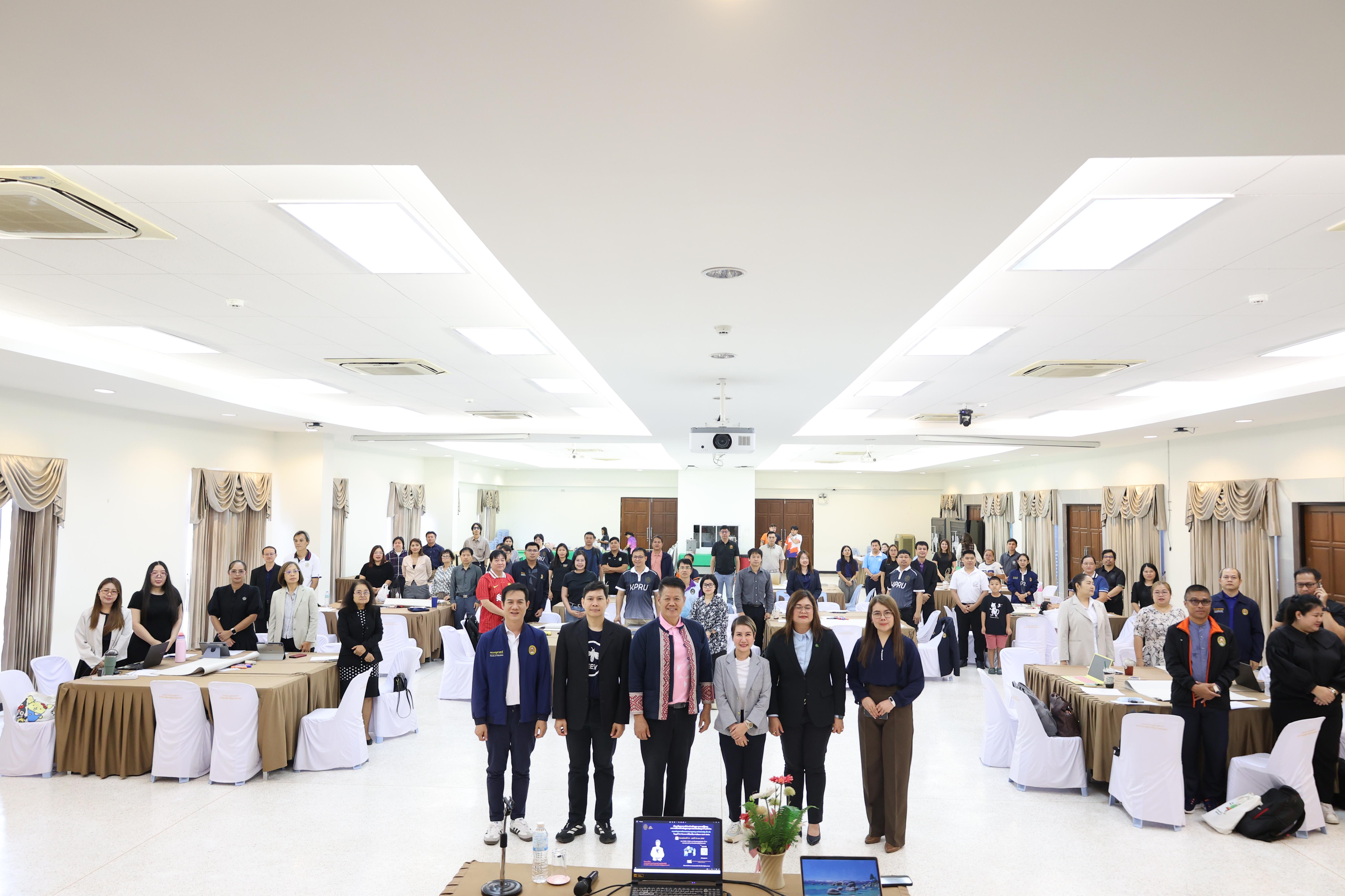55. การอบรมในโมดูลที่ 10  เรื่อง “ทักษะการโค้ชเพื่อการพัฒนา Soft Skills”