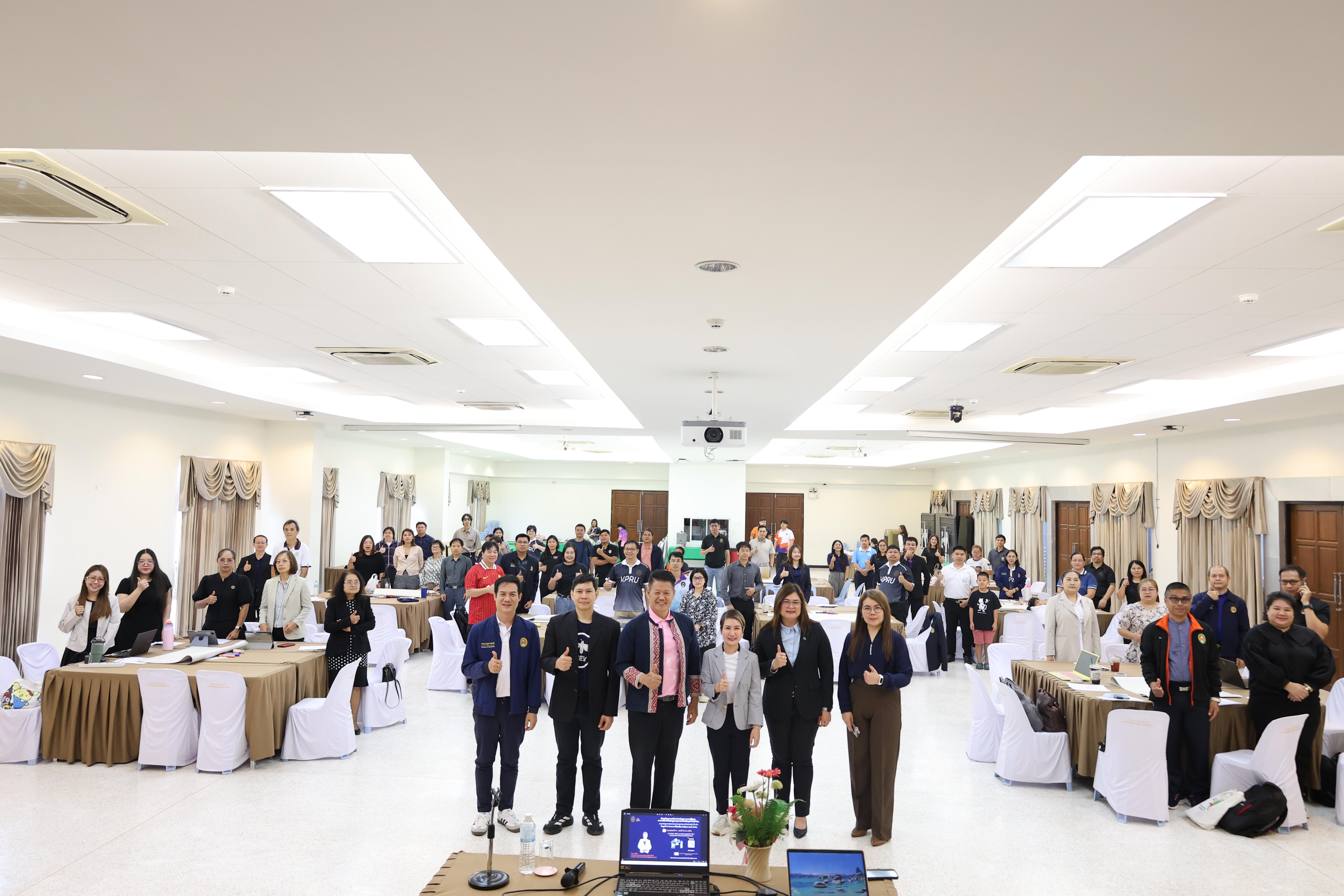 56. การอบรมในโมดูลที่ 10  เรื่อง “ทักษะการโค้ชเพื่อการพัฒนา Soft Skills”