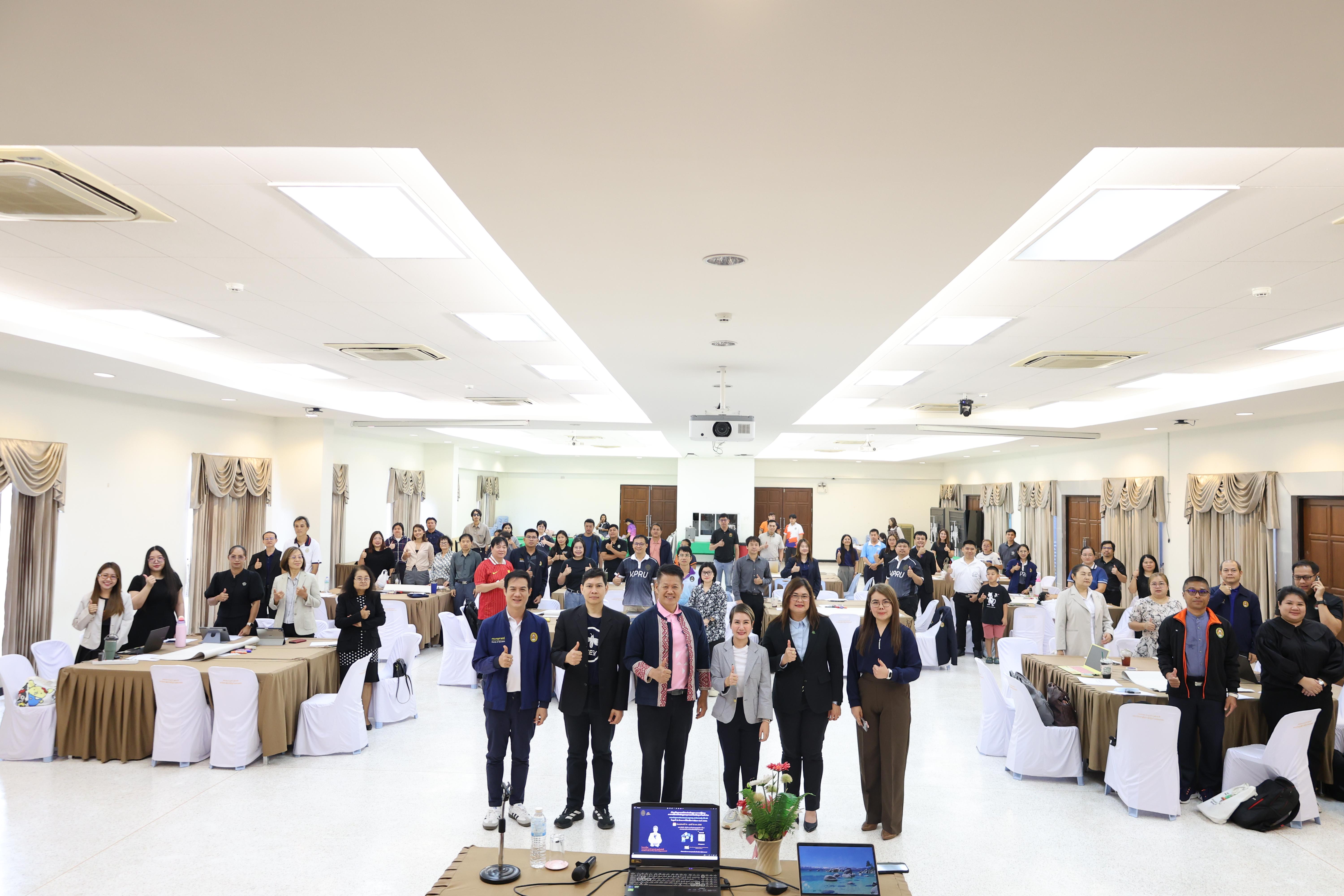 57. การอบรมในโมดูลที่ 10  เรื่อง “ทักษะการโค้ชเพื่อการพัฒนา Soft Skills”
