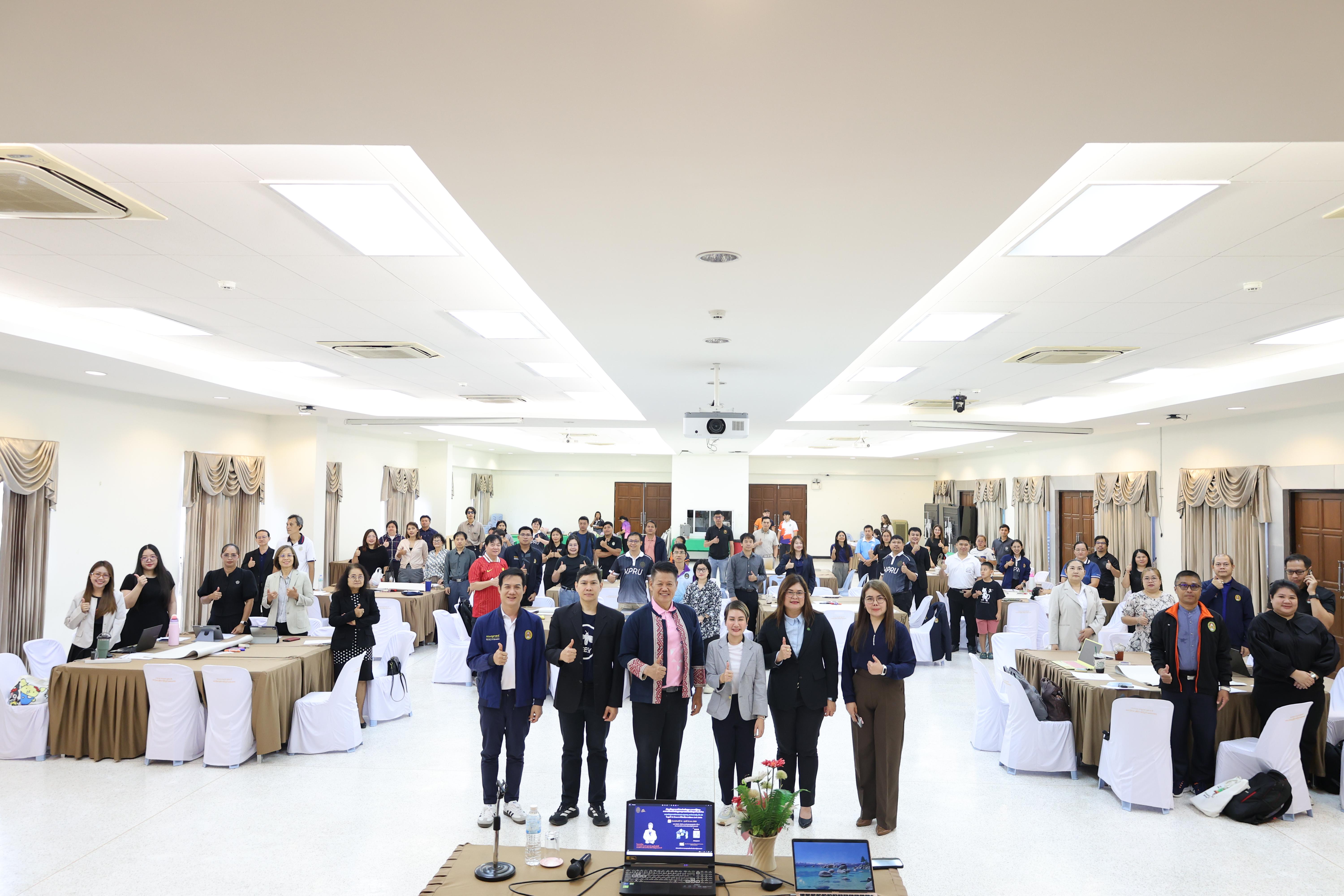 58. การอบรมในโมดูลที่ 10  เรื่อง “ทักษะการโค้ชเพื่อการพัฒนา Soft Skills”