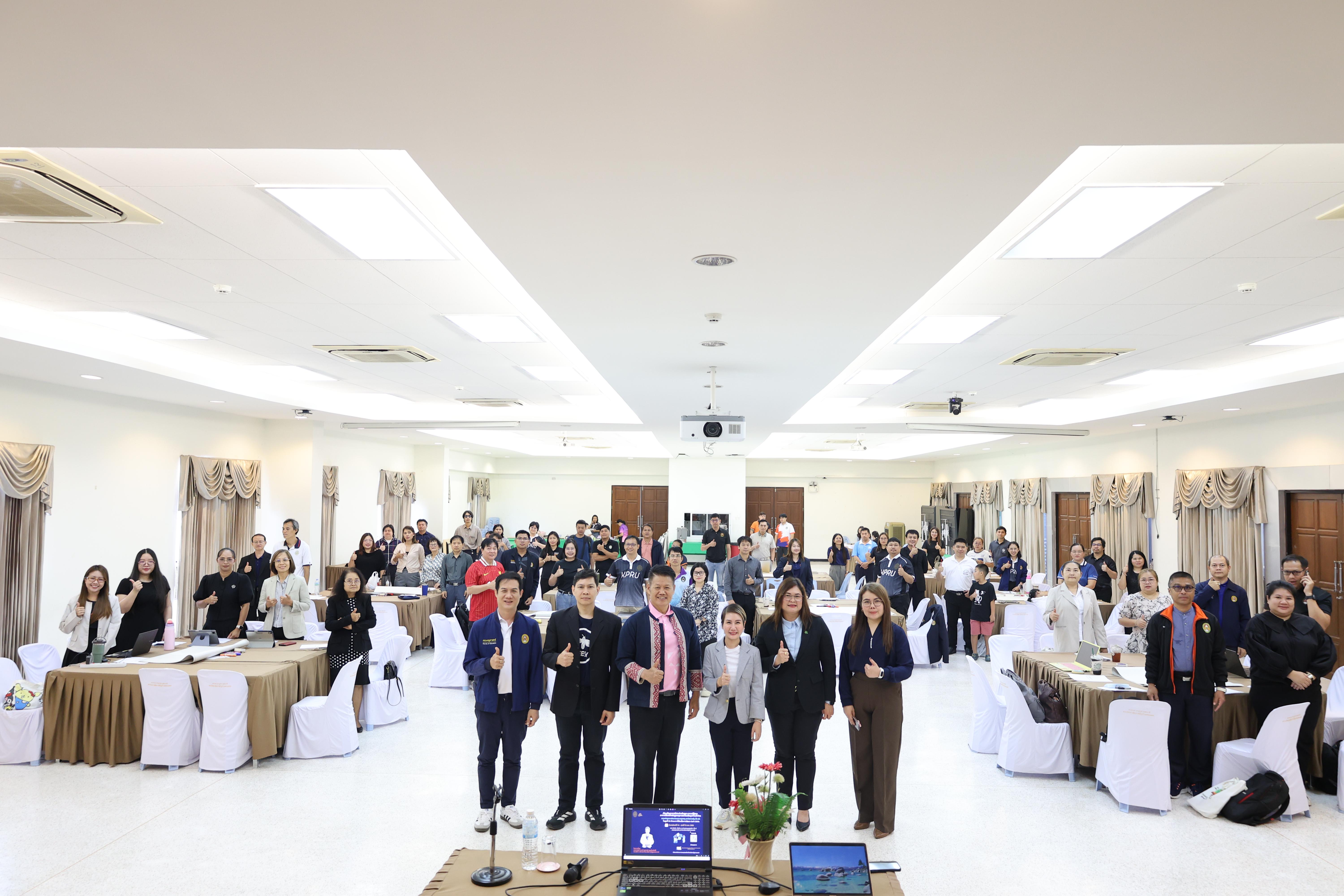 59. การอบรมในโมดูลที่ 10  เรื่อง “ทักษะการโค้ชเพื่อการพัฒนา Soft Skills”