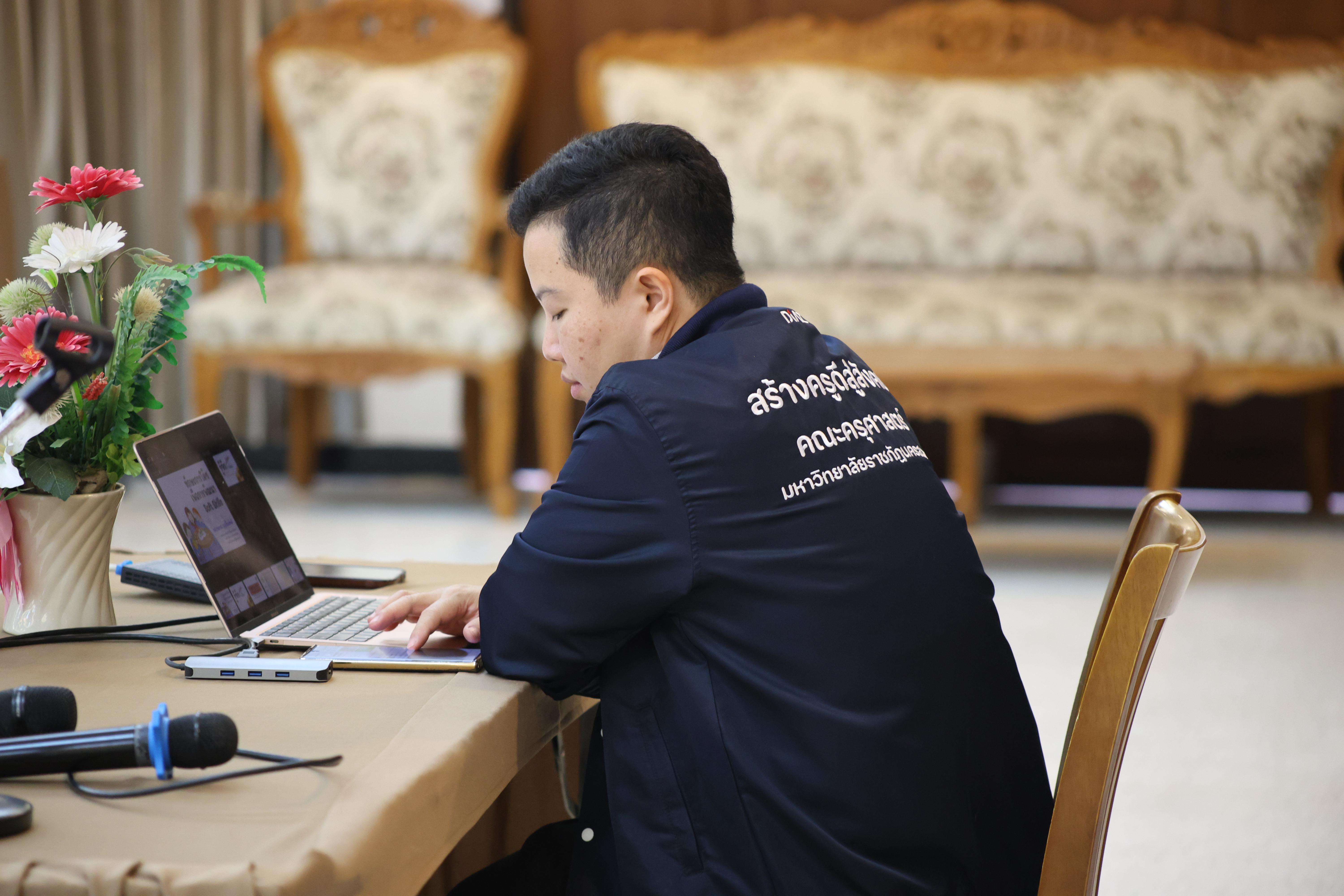 79. การอบรมในโมดูลที่ 10  เรื่อง “ทักษะการโค้ชเพื่อการพัฒนา Soft Skills”