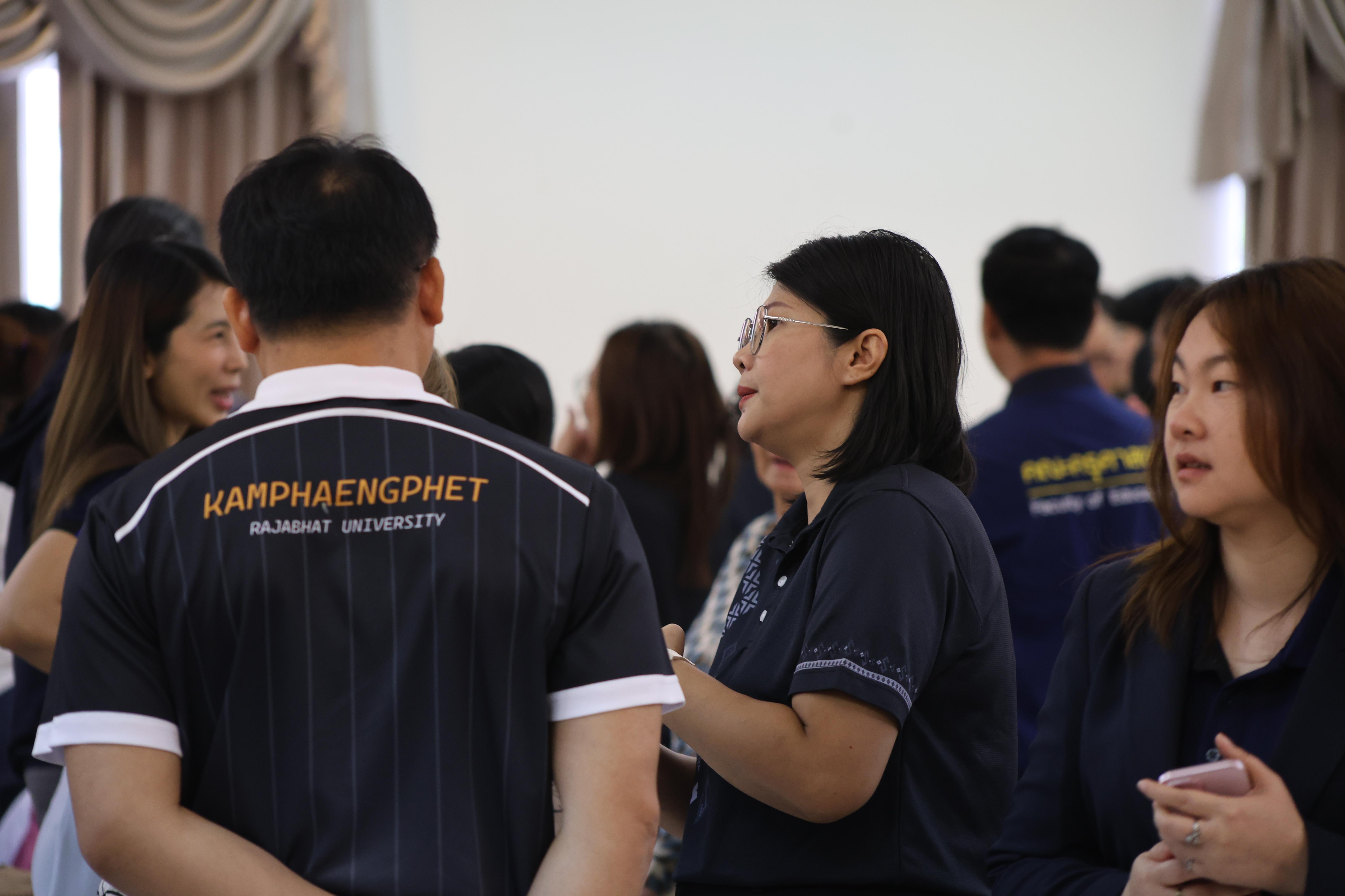 104. การอบรมในโมดูลที่ 10  เรื่อง “ทักษะการโค้ชเพื่อการพัฒนา Soft Skills”
