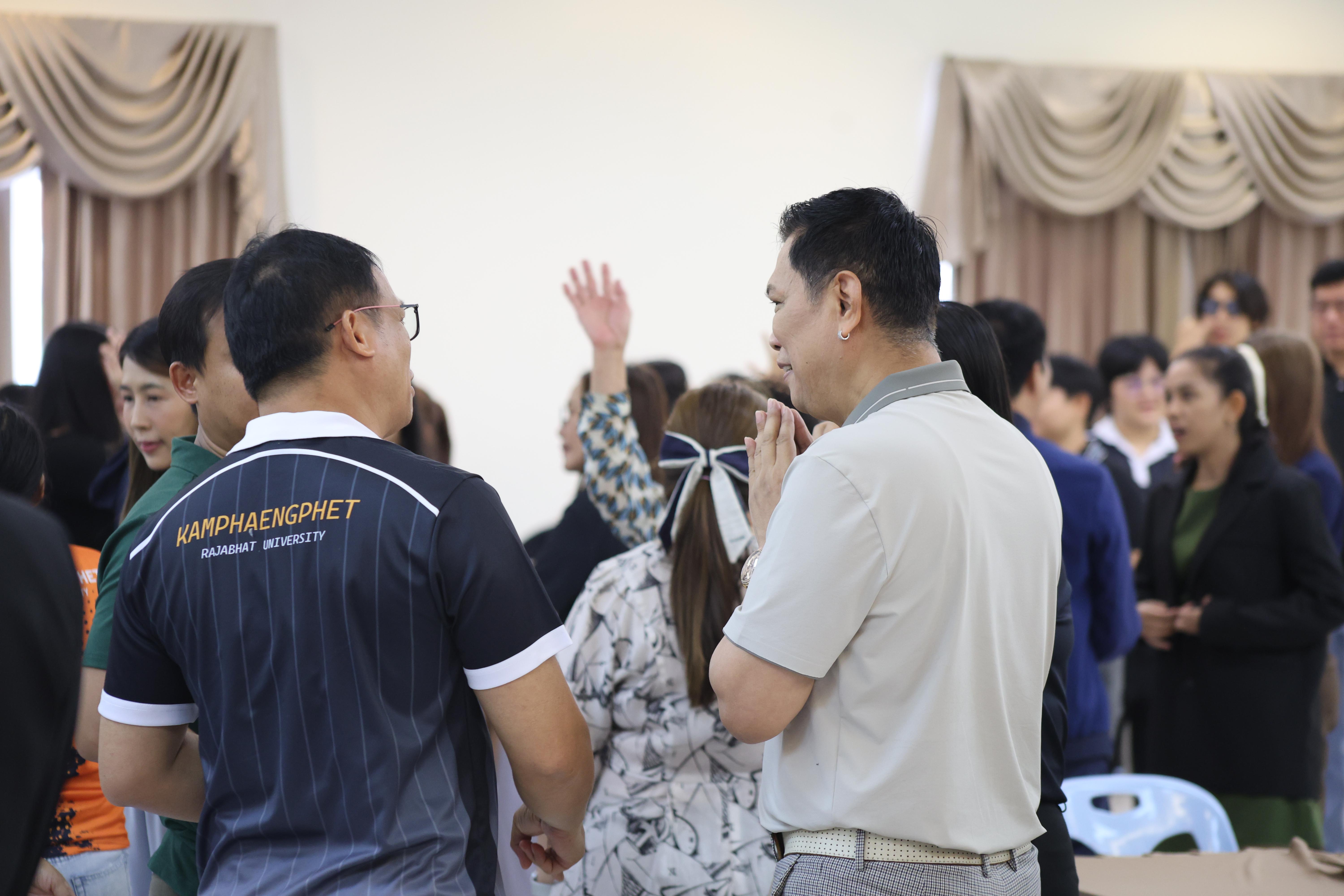 105. การอบรมในโมดูลที่ 10  เรื่อง “ทักษะการโค้ชเพื่อการพัฒนา Soft Skills”