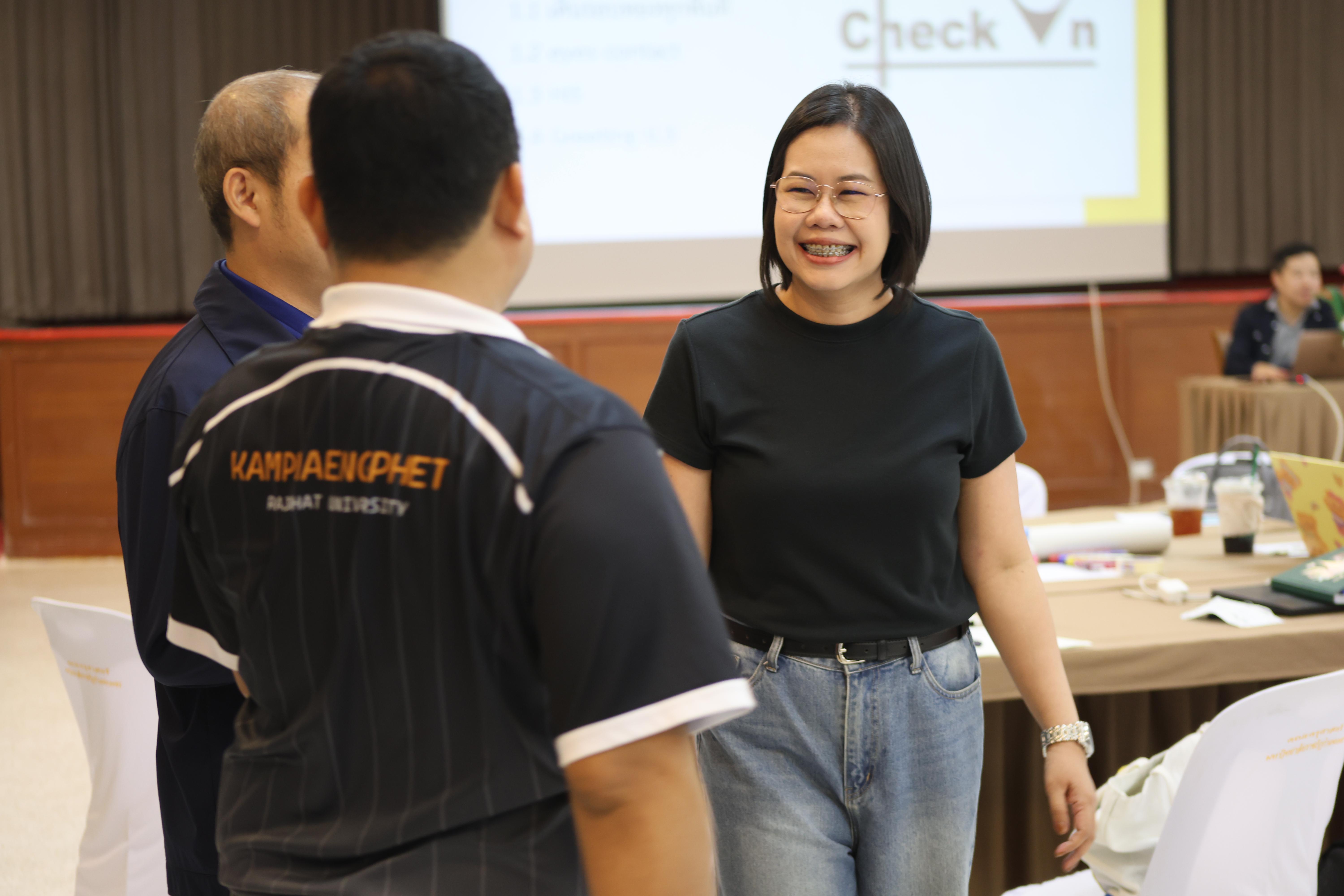 106. การอบรมในโมดูลที่ 10  เรื่อง “ทักษะการโค้ชเพื่อการพัฒนา Soft Skills”