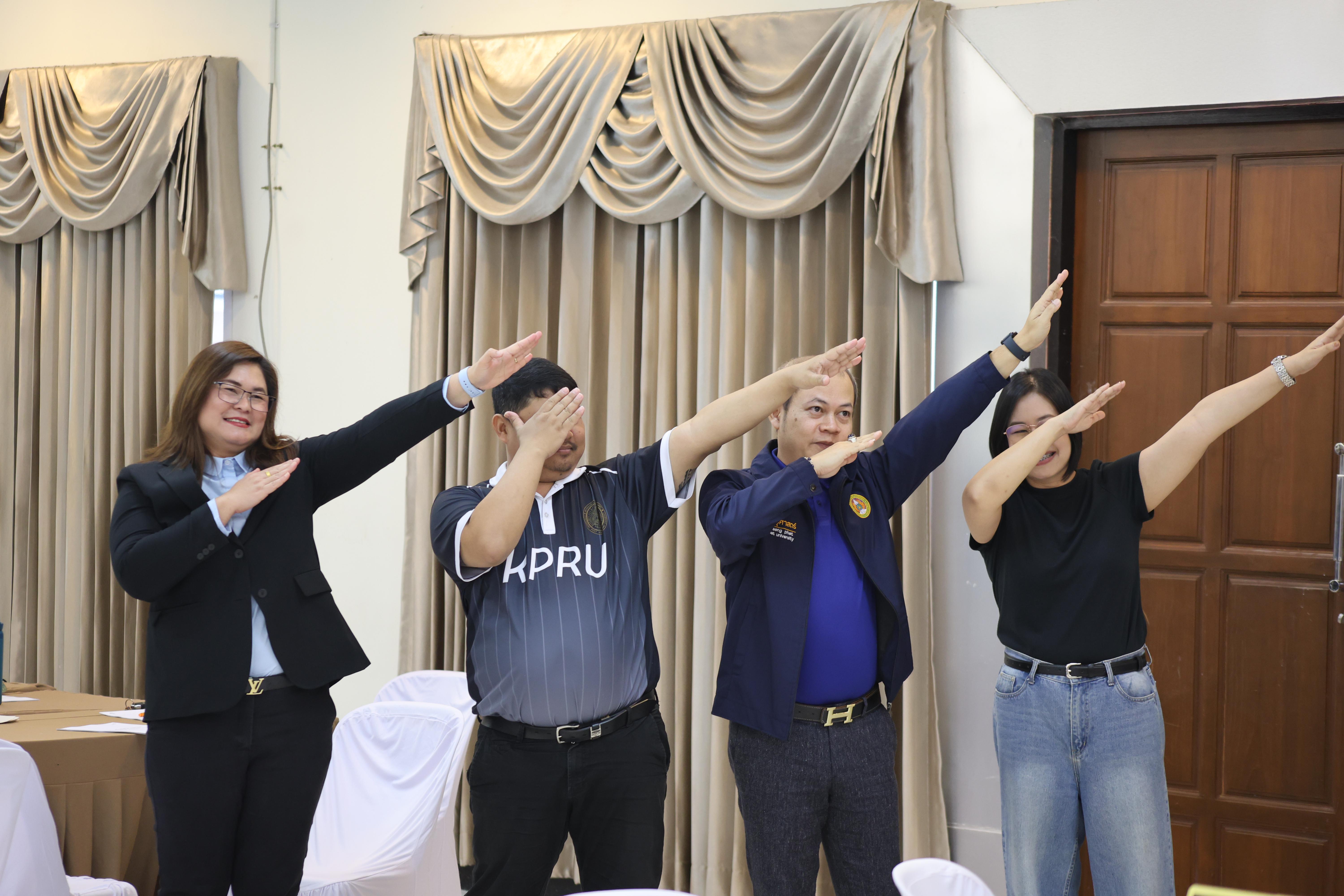 127. การอบรมในโมดูลที่ 10  เรื่อง “ทักษะการโค้ชเพื่อการพัฒนา Soft Skills”