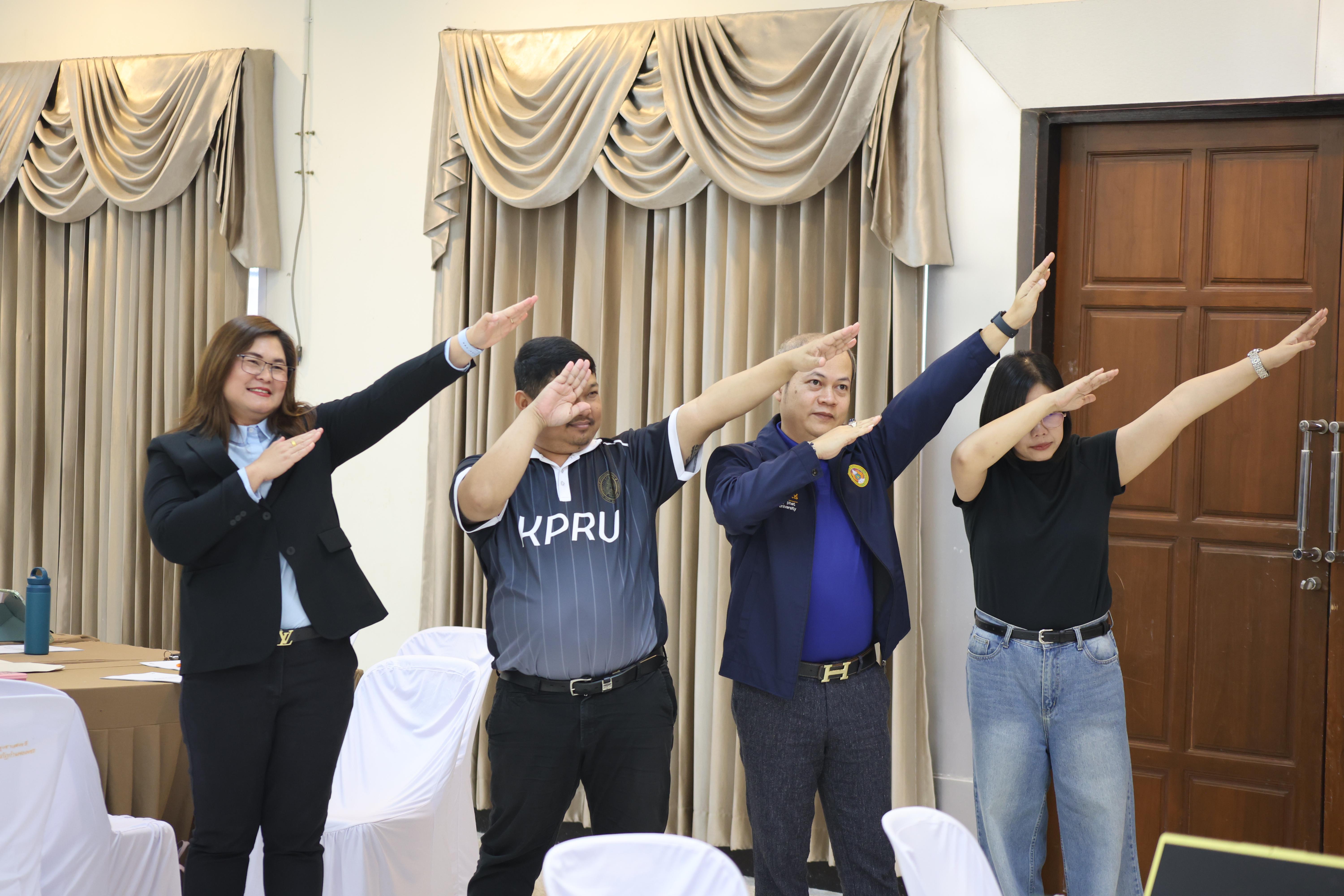 128. การอบรมในโมดูลที่ 10  เรื่อง “ทักษะการโค้ชเพื่อการพัฒนา Soft Skills”