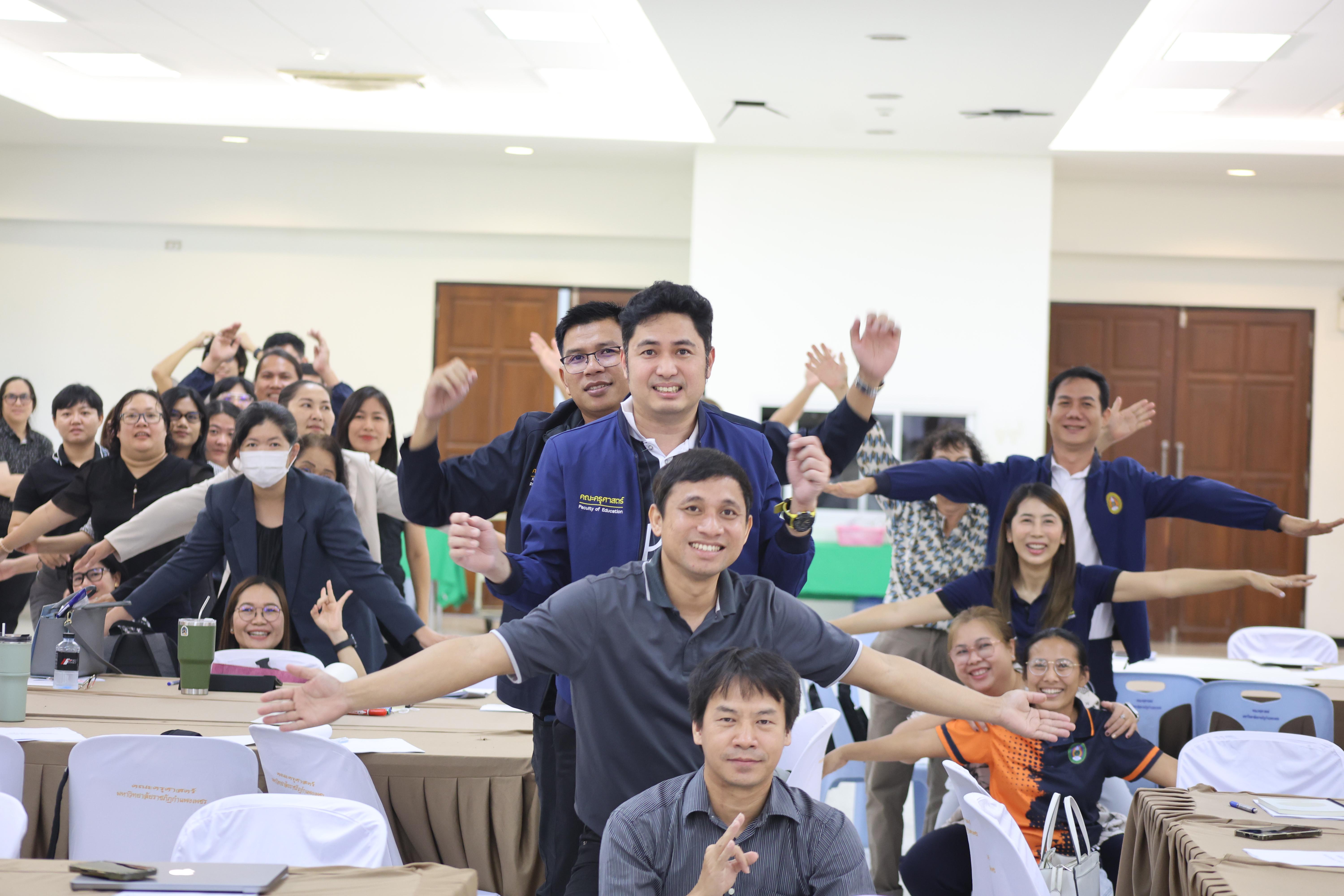 143. การอบรมในโมดูลที่ 10  เรื่อง “ทักษะการโค้ชเพื่อการพัฒนา Soft Skills”