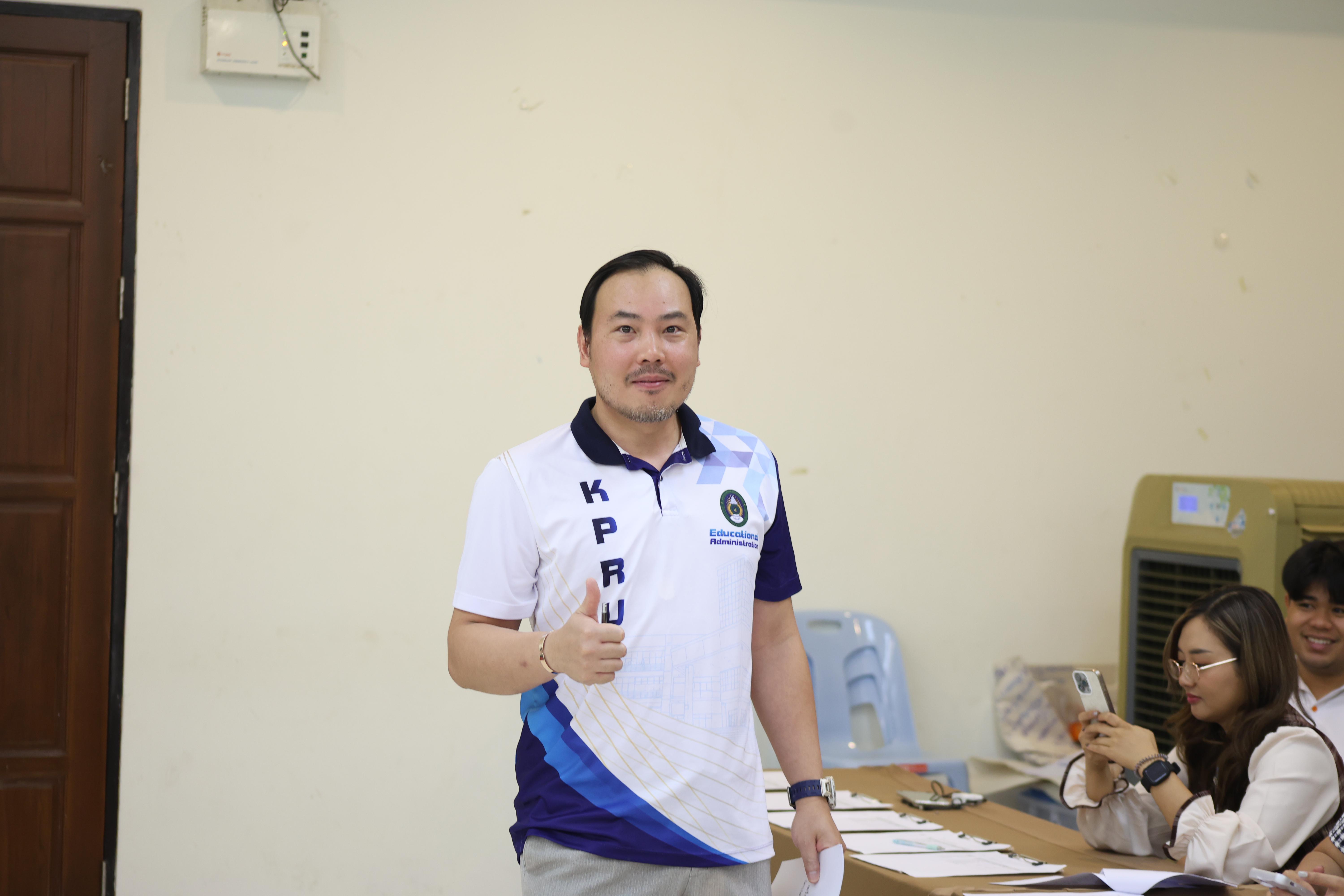 183. การอบรมในโมดูลที่ 10  เรื่อง “ทักษะการโค้ชเพื่อการพัฒนา Soft Skills”