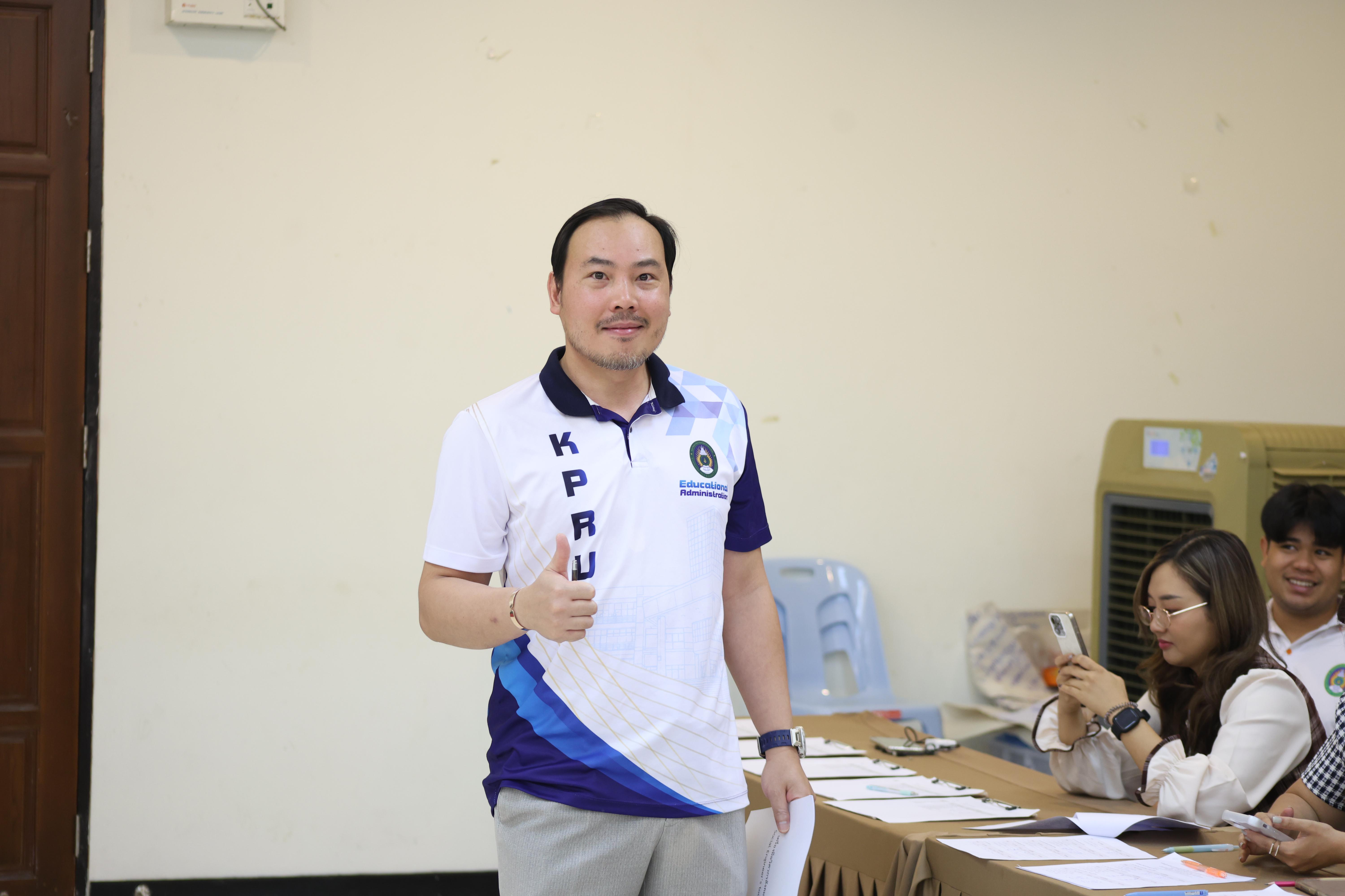 184. การอบรมในโมดูลที่ 10  เรื่อง “ทักษะการโค้ชเพื่อการพัฒนา Soft Skills”