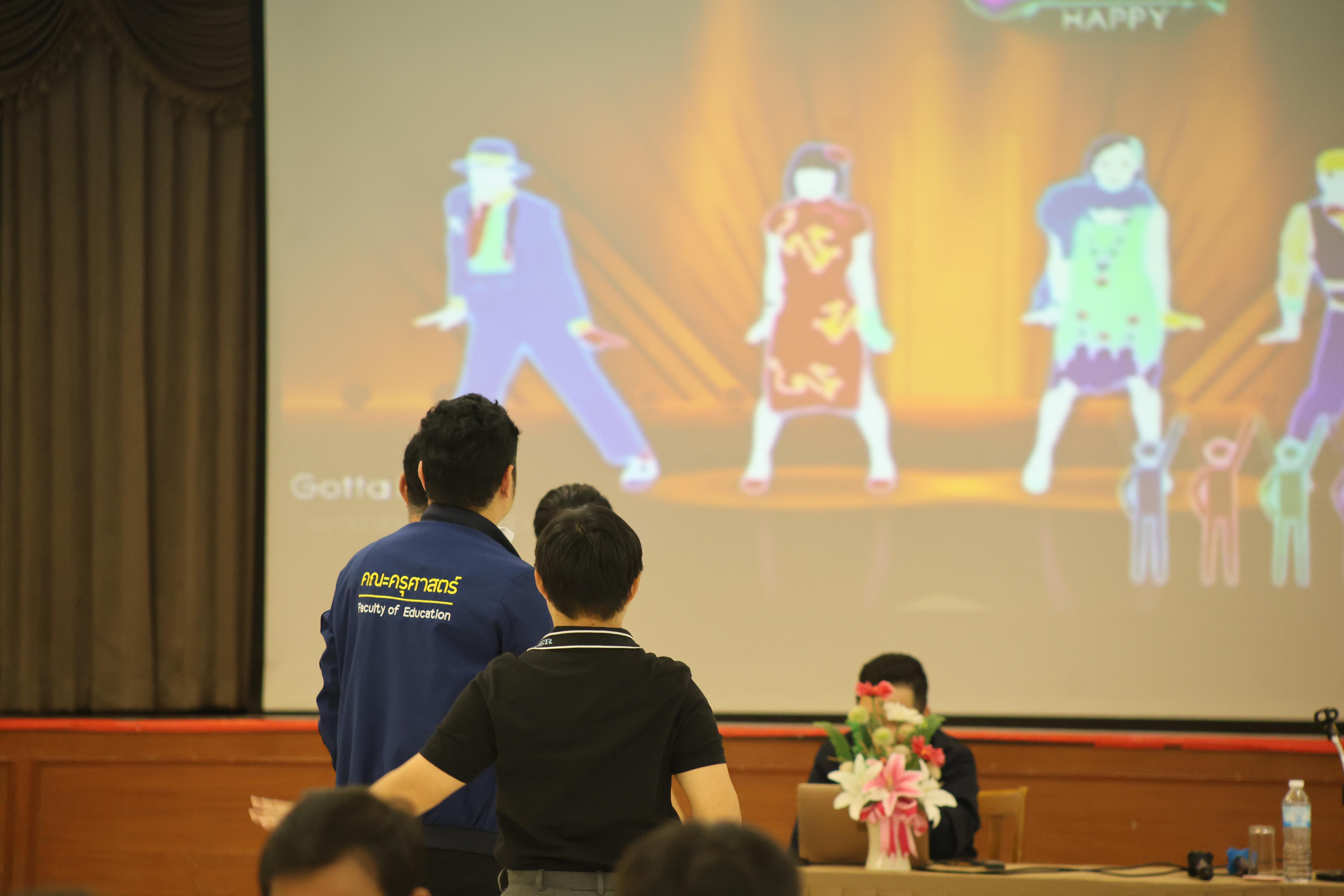 192. การอบรมในโมดูลที่ 10  เรื่อง “ทักษะการโค้ชเพื่อการพัฒนา Soft Skills”