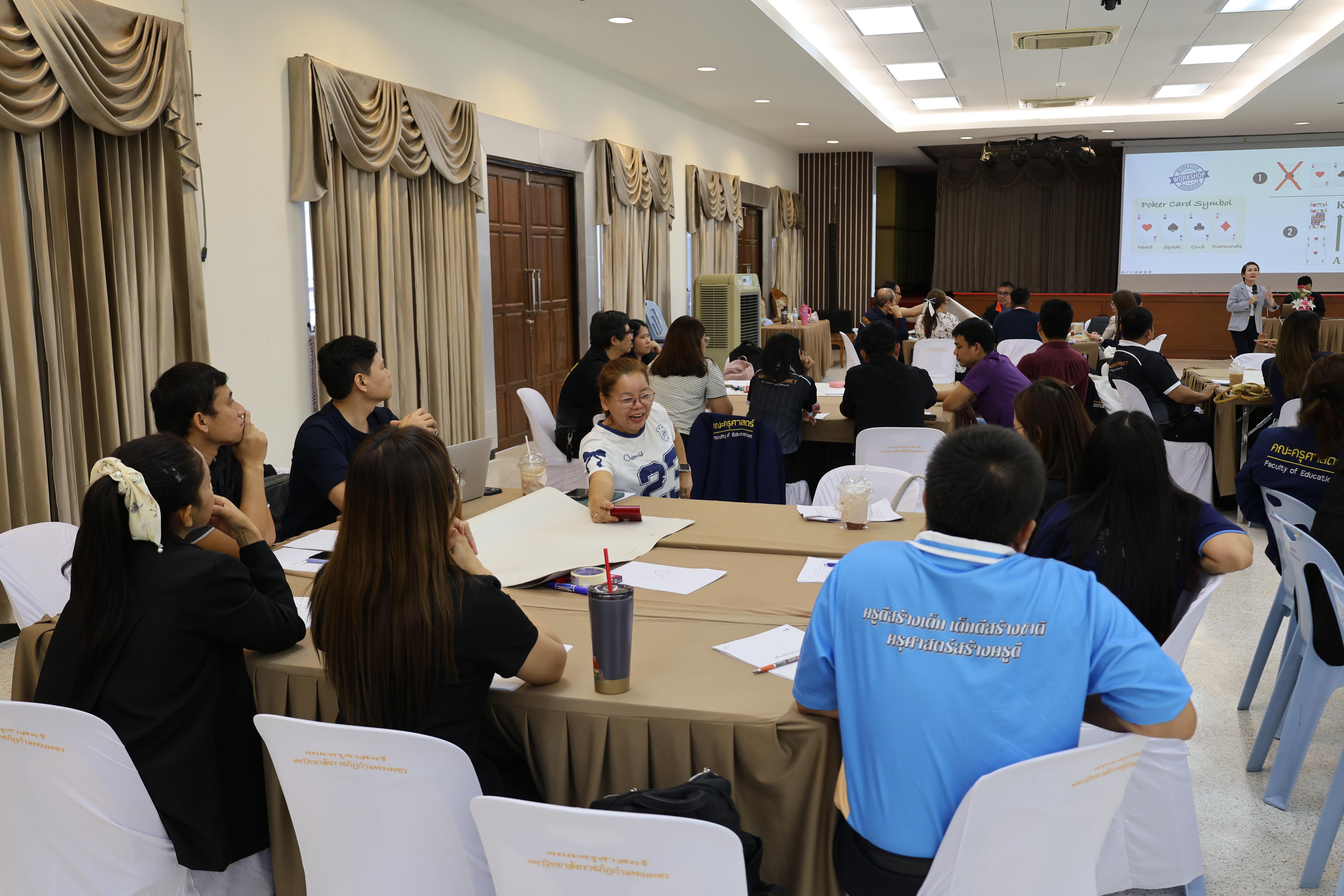 193. การอบรมในโมดูลที่ 10  เรื่อง “ทักษะการโค้ชเพื่อการพัฒนา Soft Skills”